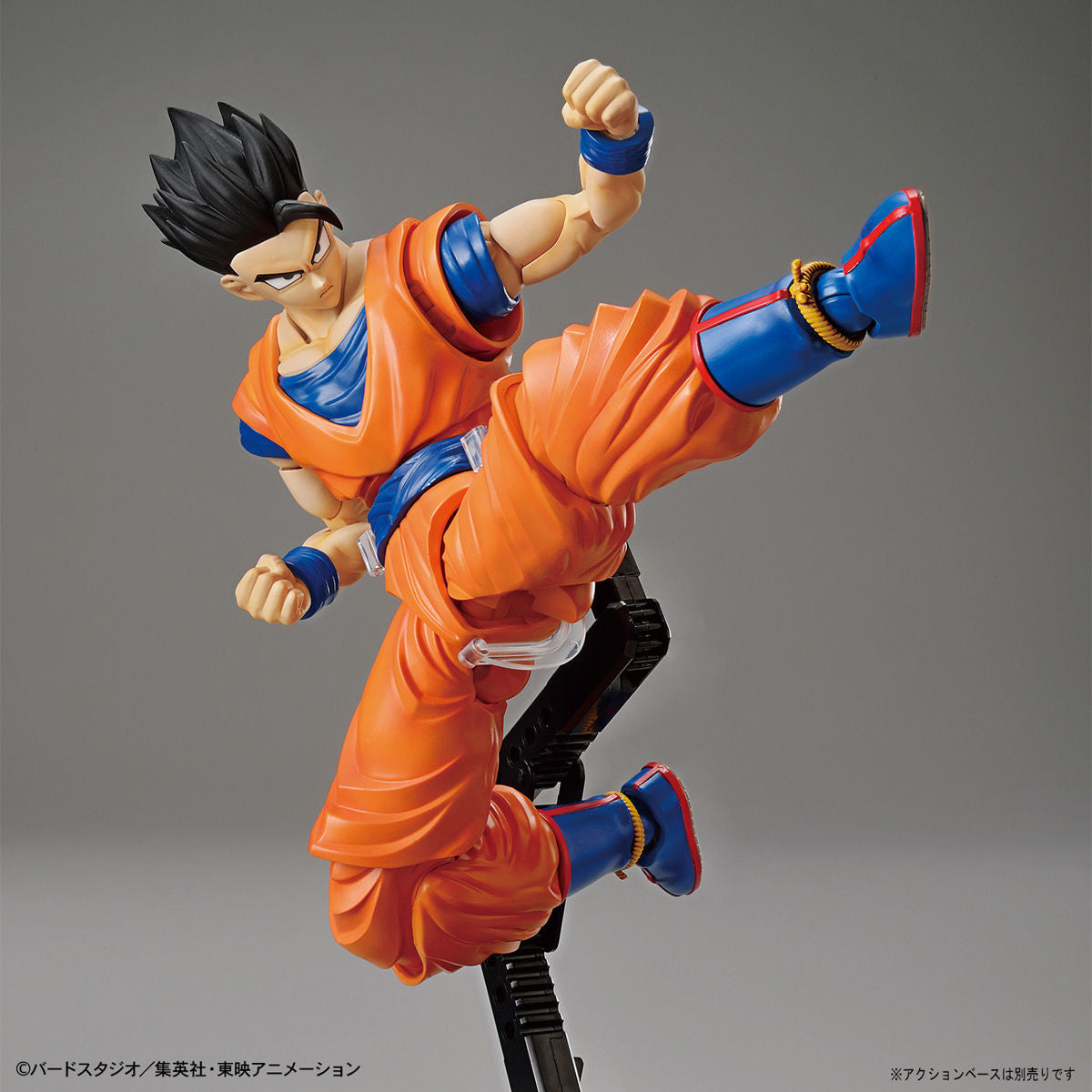 Bandai Ultimate Son Gohan 'Dragon Ball Z', Bandai Spirits Figure-rise Standard