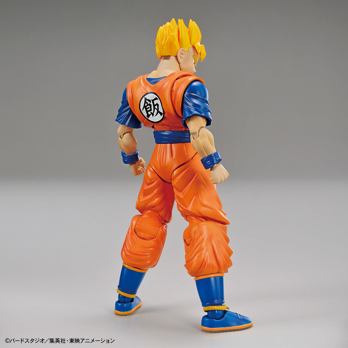 Bandai Ultimate Son Gohan 'Dragon Ball Z', Bandai Spirits Figure-rise Standard