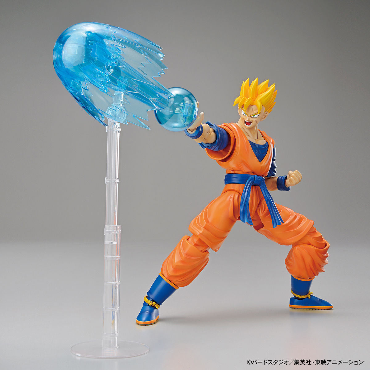 Bandai Ultimate Son Gohan 'Dragon Ball Z', Bandai Spirits Figure-rise Standard