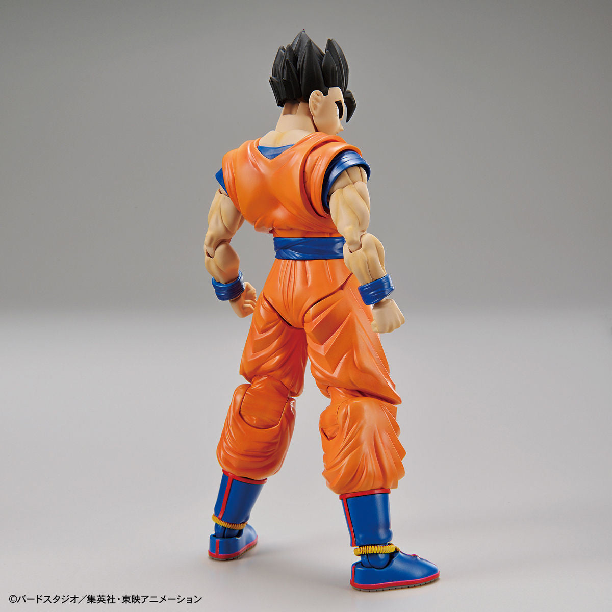 Bandai Ultimate Son Gohan 'Dragon Ball Z', Bandai Spirits Figure-rise Standard