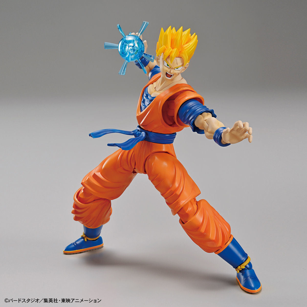 Bandai Ultimate Son Gohan 'Dragon Ball Z', Bandai Spirits Figure-rise Standard