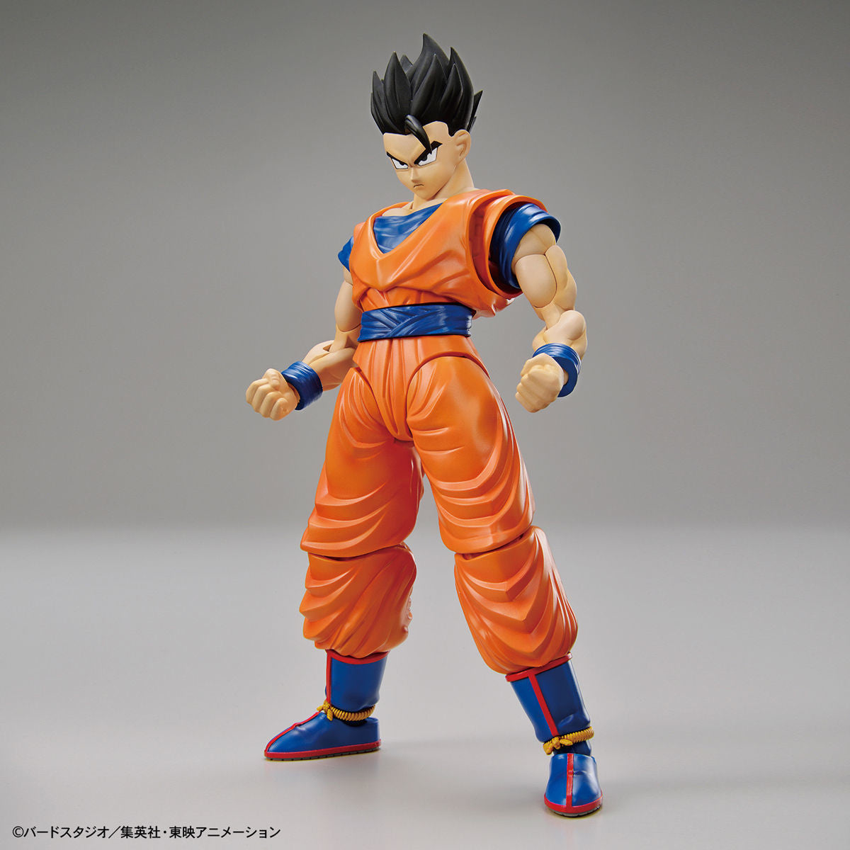 Bandai Ultimate Son Gohan 'Dragon Ball Z', Bandai Spirits Figure-rise Standard