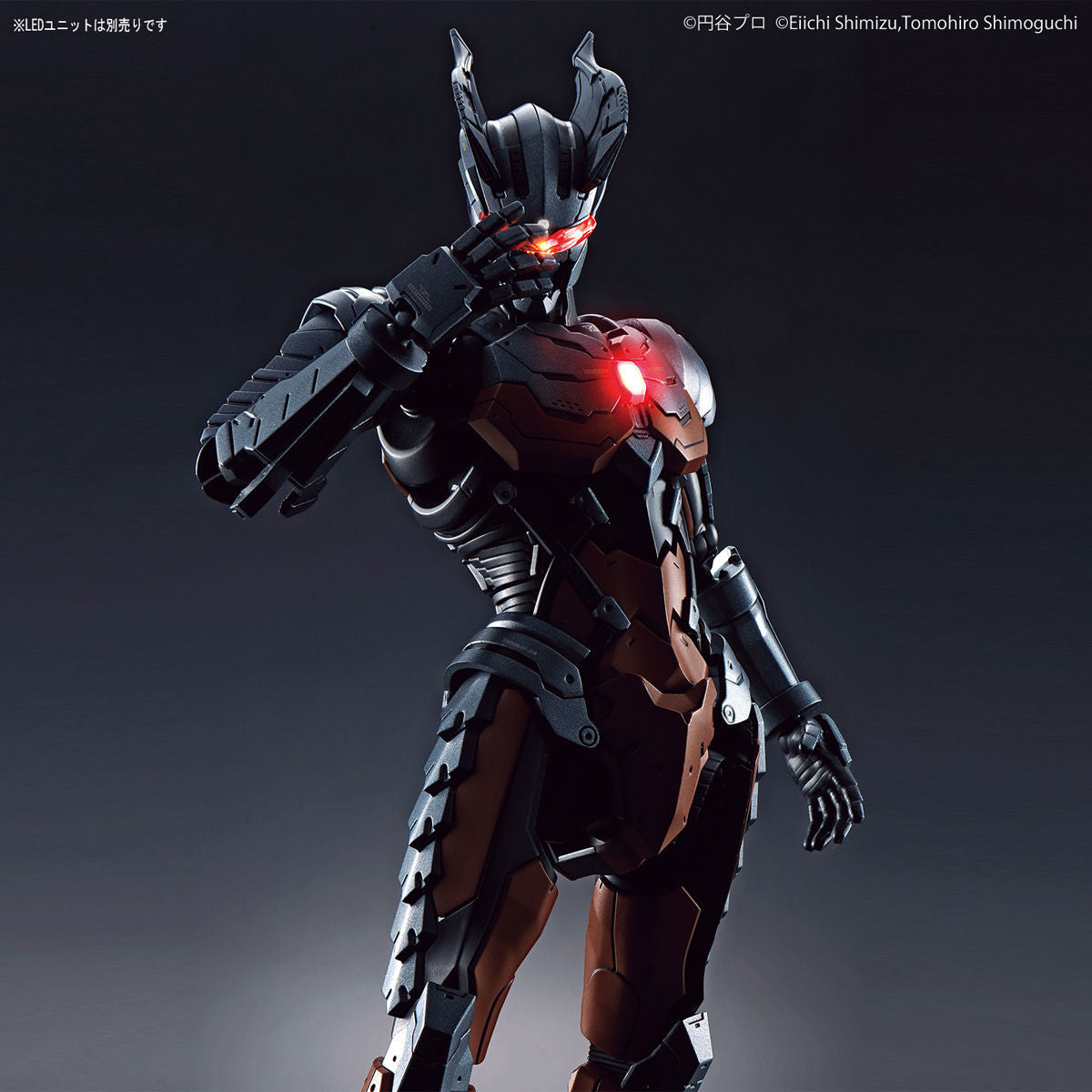 Bandai Ultraman Suit Darklops Zero (Action Ver.) 'Ultraman', Bandai Spirits Figure-rise Standard