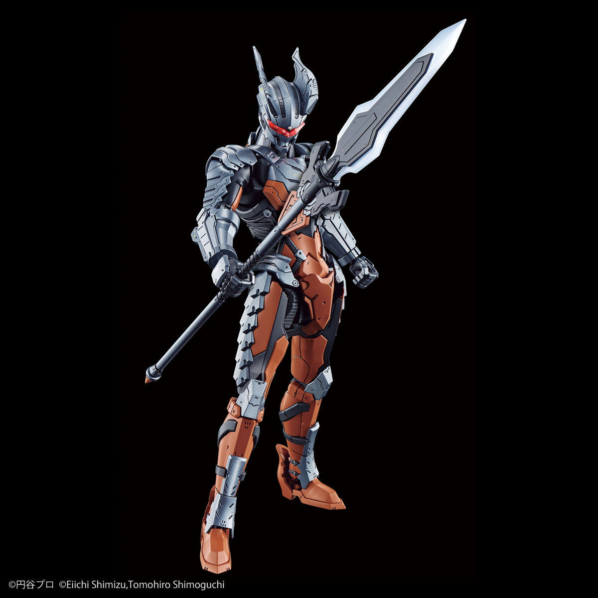 Bandai Ultraman Suit Darklops Zero (Action Ver.) 'Ultraman', Bandai Spirits Figure-rise Standard - P-REX Hobby