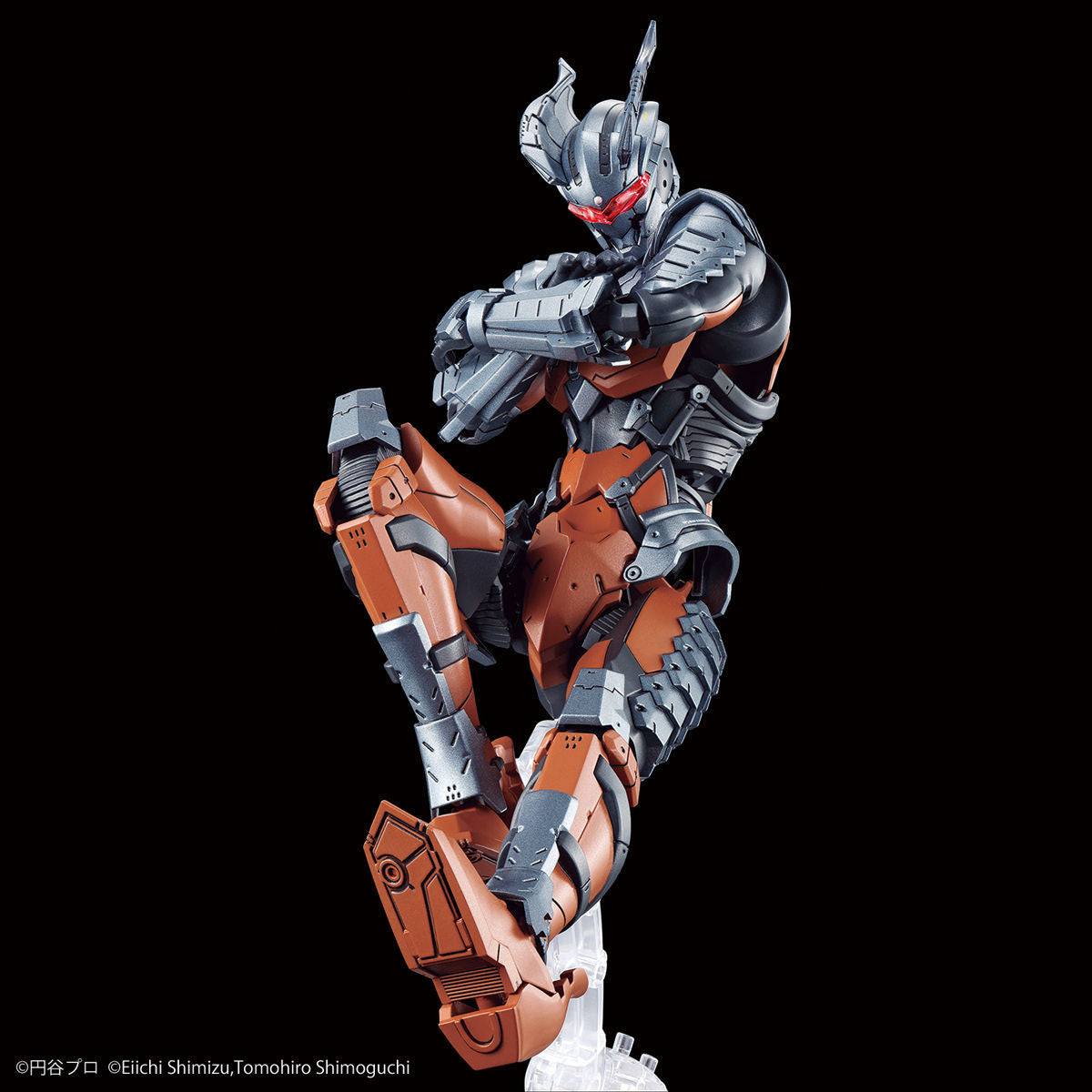 Bandai Ultraman Suit Darklops Zero (Action Ver.) 'Ultraman', Bandai Spirits Figure-rise Standard