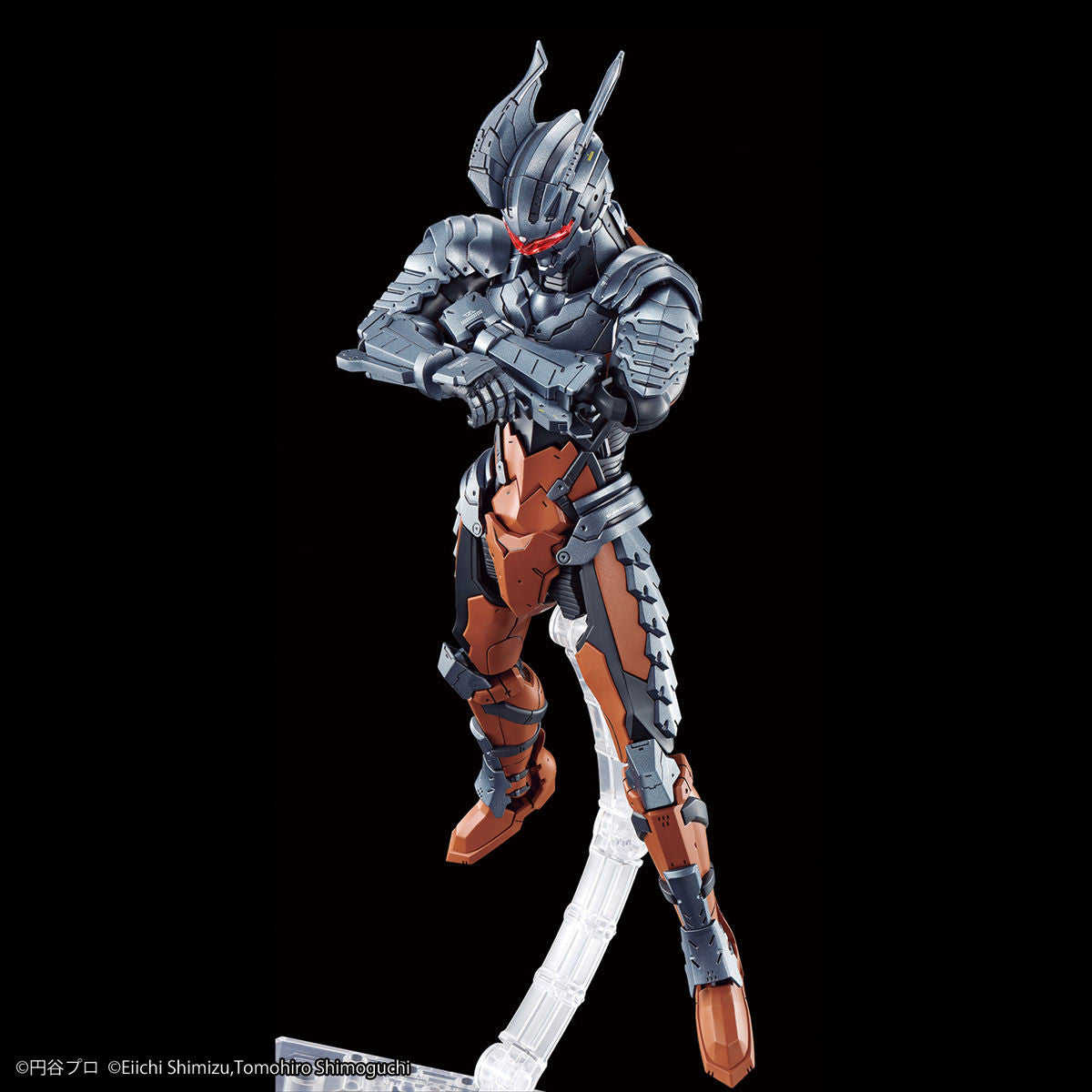 Bandai Ultraman Suit Darklops Zero (Action Ver.) 'Ultraman', Bandai Spirits Figure-rise Standard - P-REX Hobby