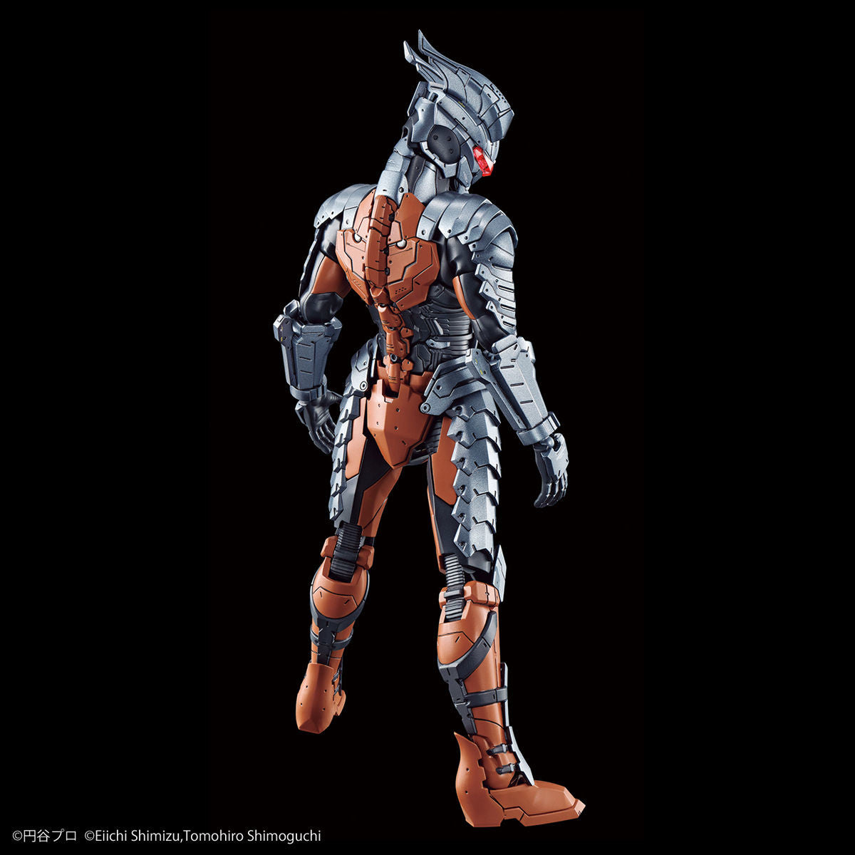 Bandai Ultraman Suit Darklops Zero (Action Ver.) 'Ultraman', Bandai Spirits Figure-rise Standard - P-REX Hobby