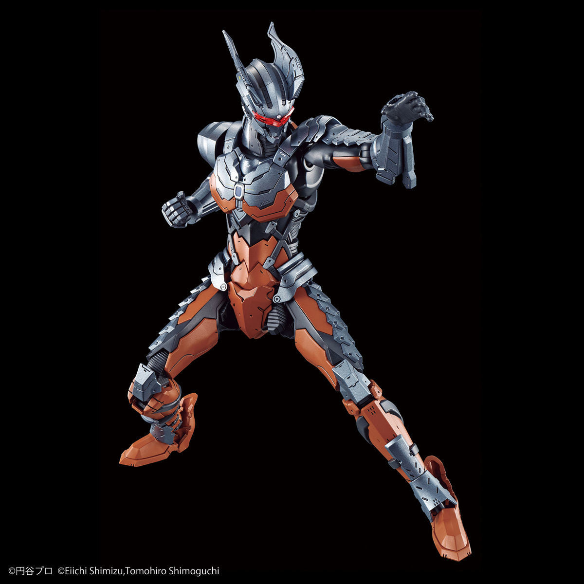 Bandai Ultraman Suit Darklops Zero (Action Ver.) 'Ultraman', Bandai Spirits Figure-rise Standard - P-REX Hobby