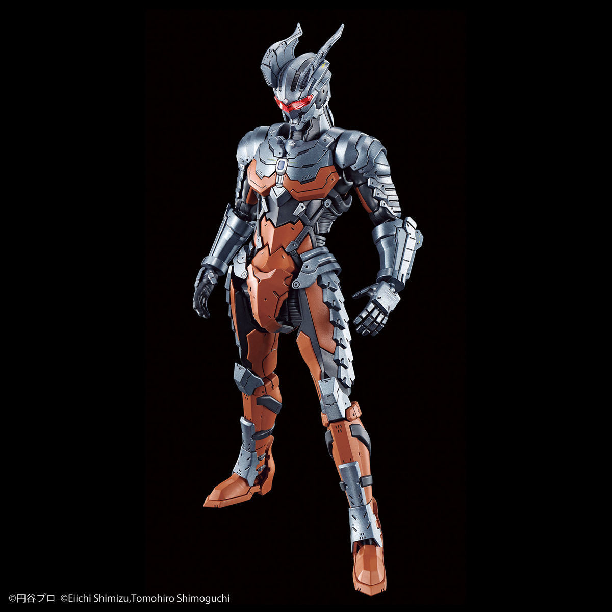 Bandai Ultraman Suit Darklops Zero (Action Ver.) 'Ultraman', Bandai Spirits Figure-rise Standard - P-REX Hobby