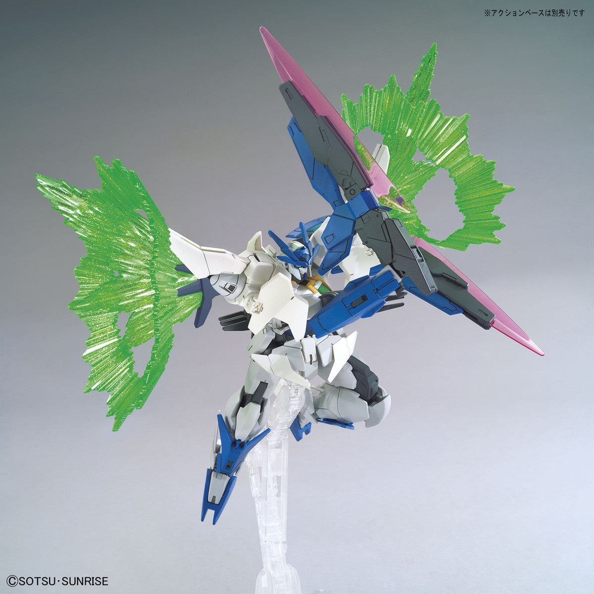 Bandai #39 1/144 '00 Gundam New type (Tentative) 'Gundam Build Divers', Bandai Spirits HGBD