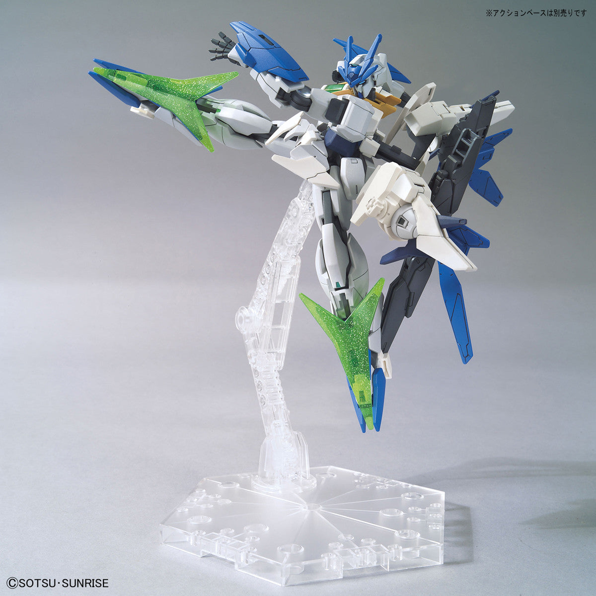 Bandai #39 1/144 '00 Gundam New type (Tentative) 'Gundam Build Divers', Bandai Spirits HGBD