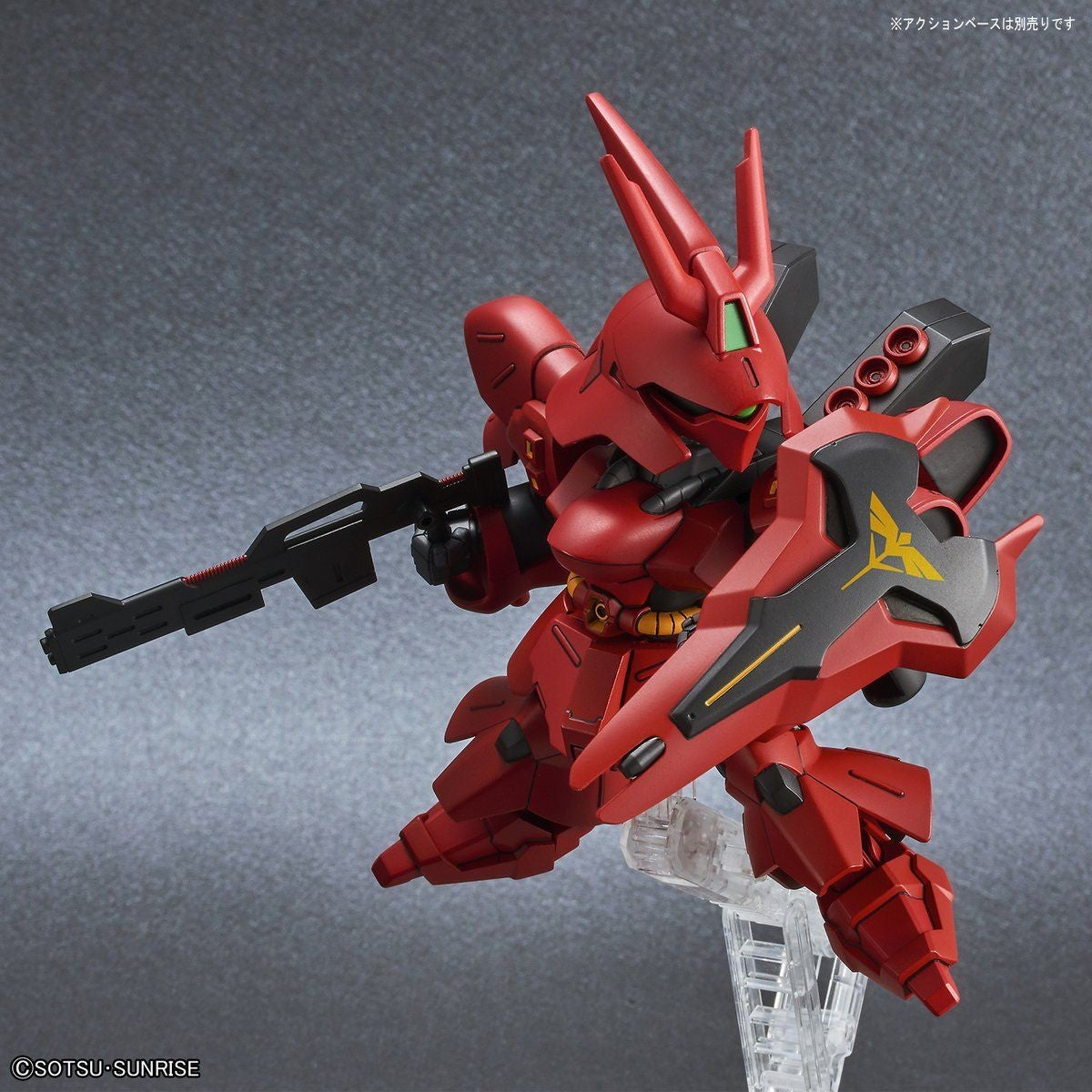 BANDAI Hobby SD GUNDAM EX-STANDARD SAZABI