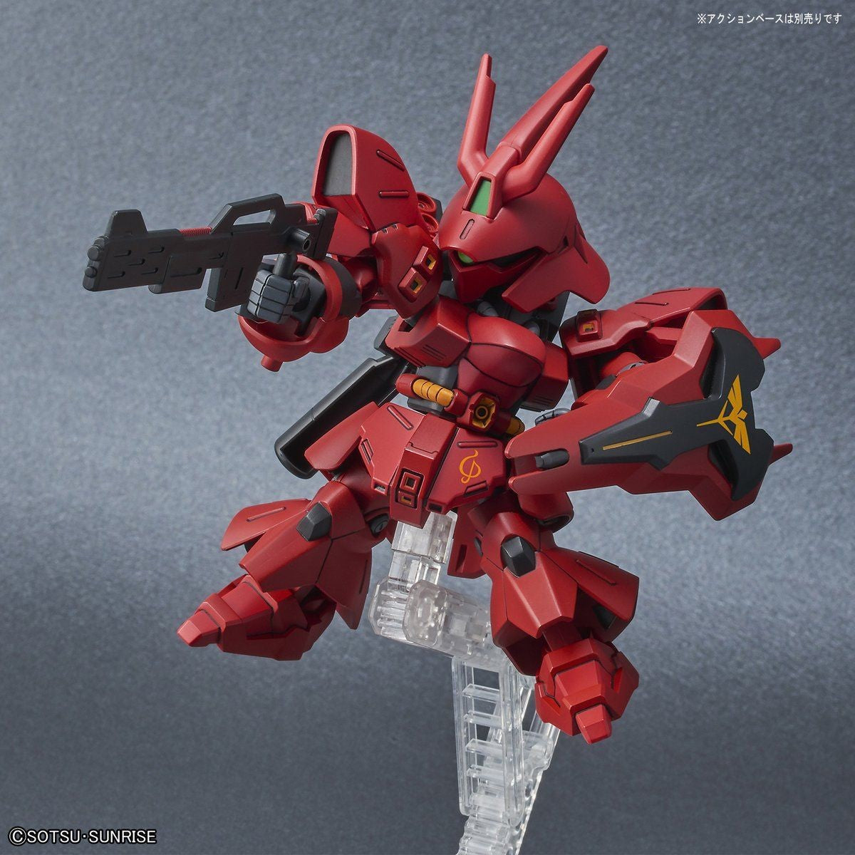 BANDAI Hobby SD GUNDAM EX-STANDARD SAZABI