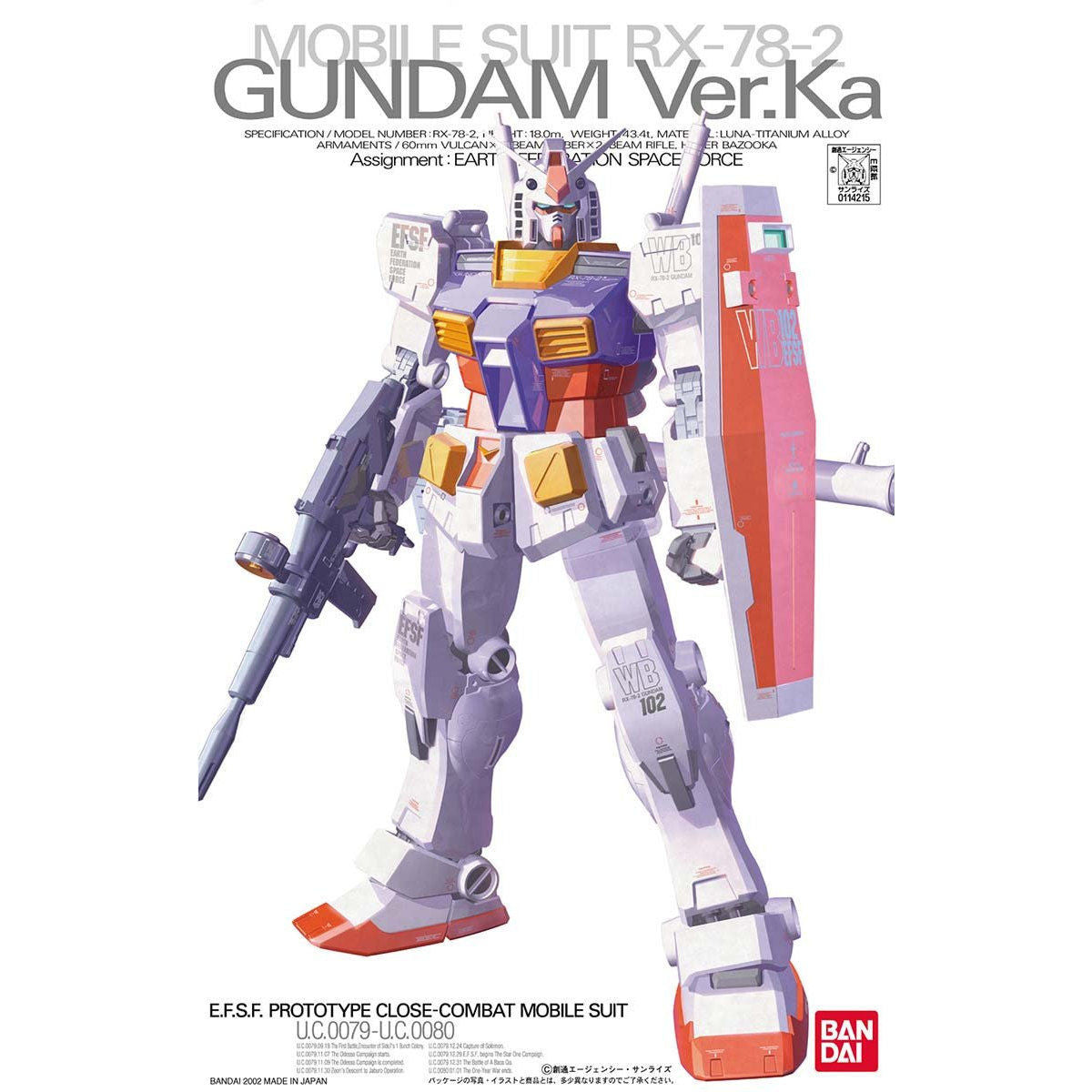 Bandai RX-78-2 GUNDAM Ver.KA, Bandai MG