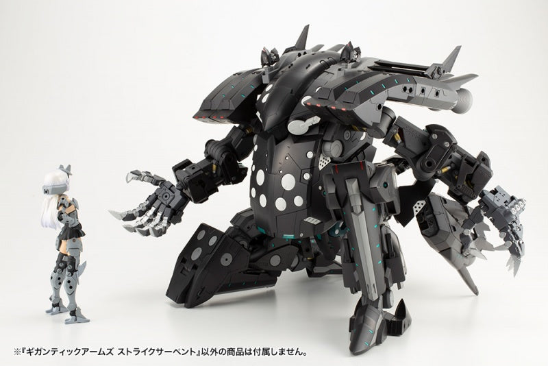 Kotobukiya MSG Modeling Support Goods Gigantic Arms Strike Serpent