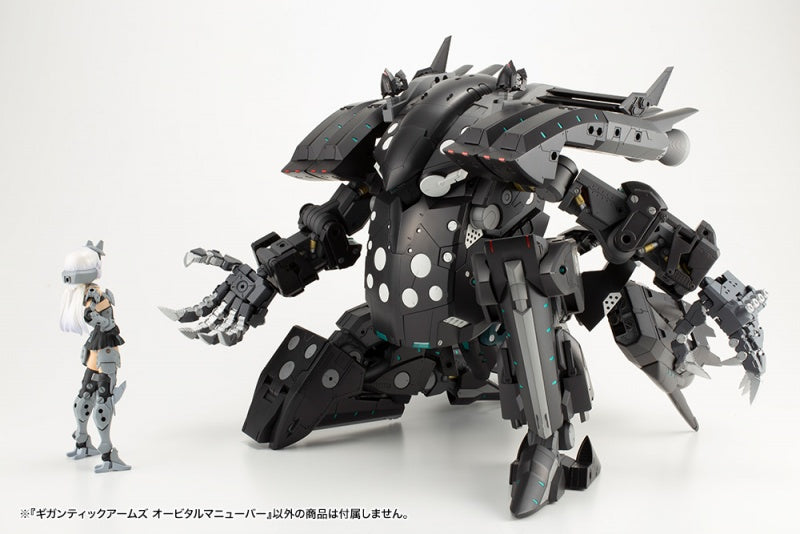 Kotobukiya MSG Modeling Support Goods Gigantic Arms Orbital Maneuver