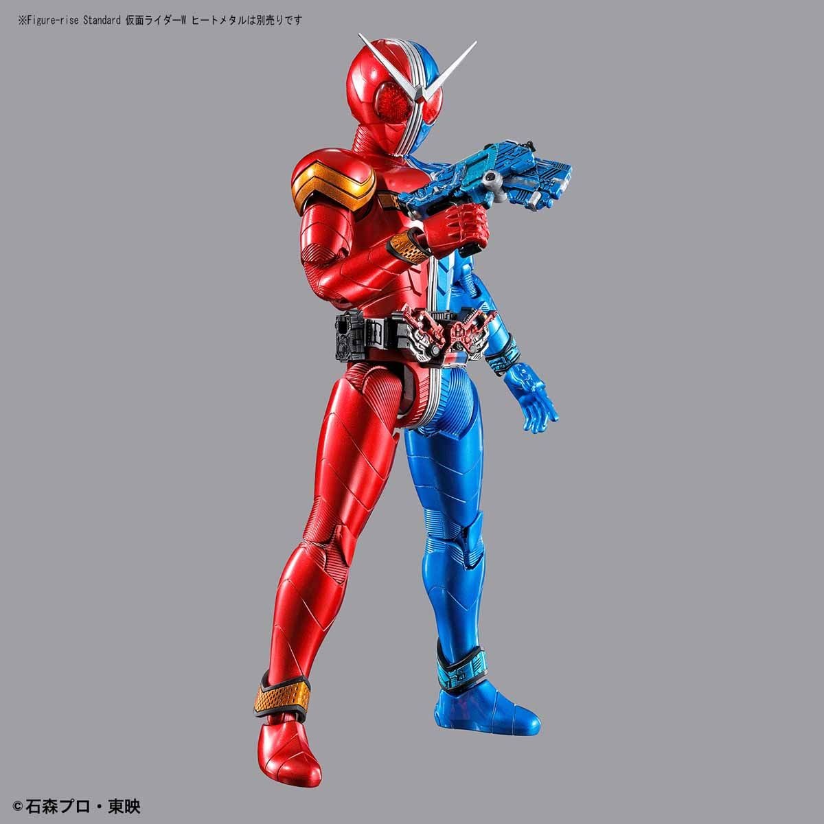 Bandai Figure-Rise Standard Kamen Rider Double Luna Trigger