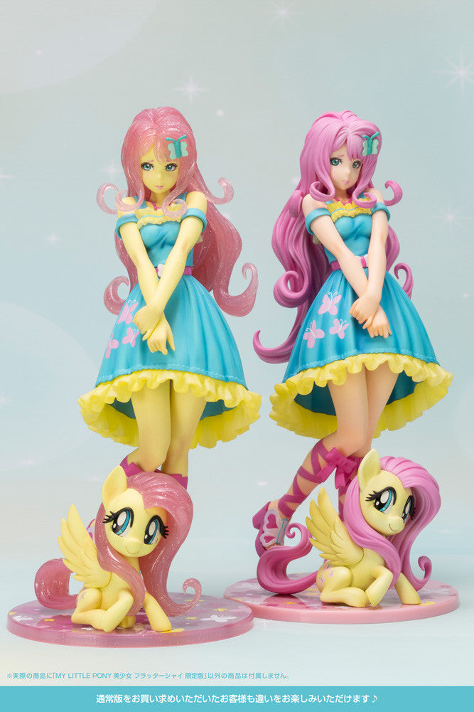 Kotobukiya My Little Pony Fluttershy Limited Edition Bisho Ujo Statue