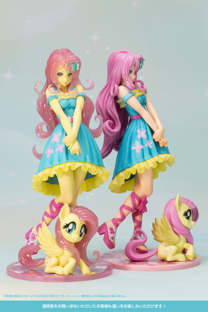 Kotobukiya My Little Pony Fluttershy Limited Edition Bisho Ujo Statue - P-REX Hobby