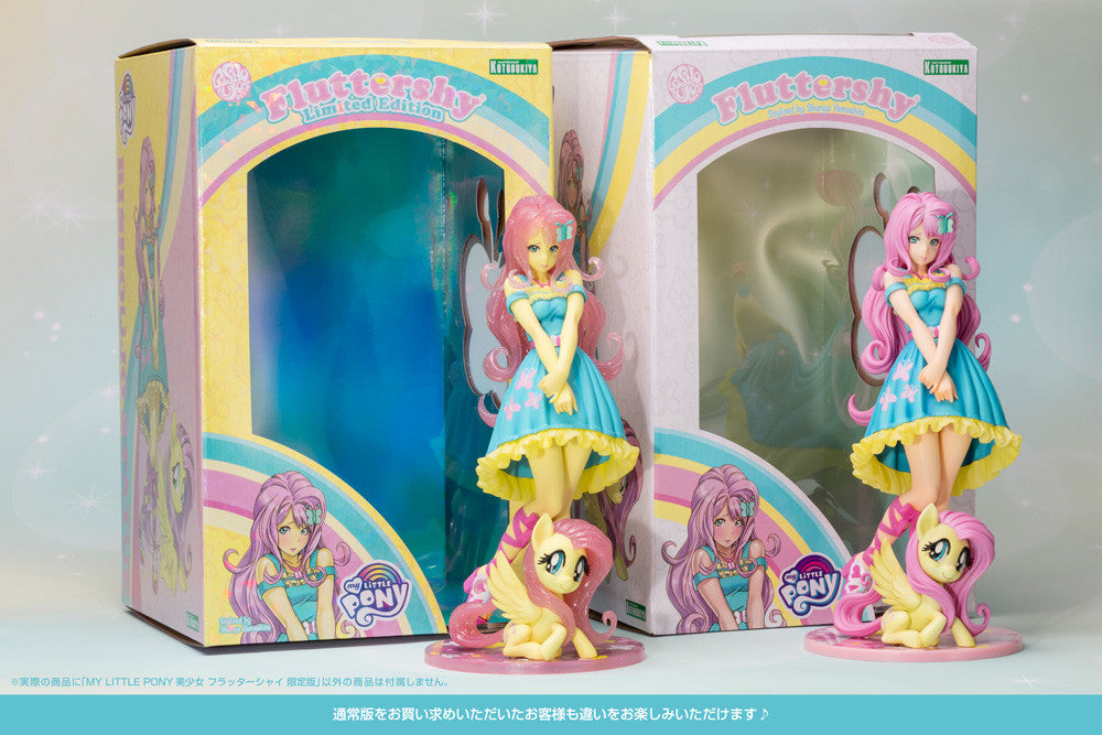 Kotobukiya My Little Pony Fluttershy Limited Edition Bisho Ujo Statue