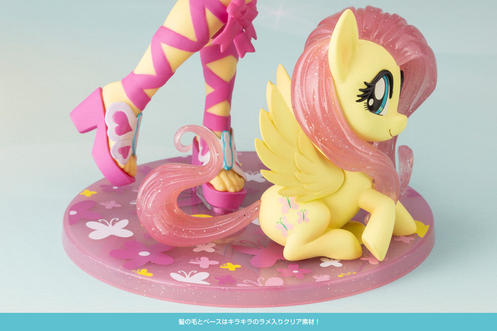 Kotobukiya My Little Pony Fluttershy Limited Edition Bisho Ujo Statue - P-REX Hobby