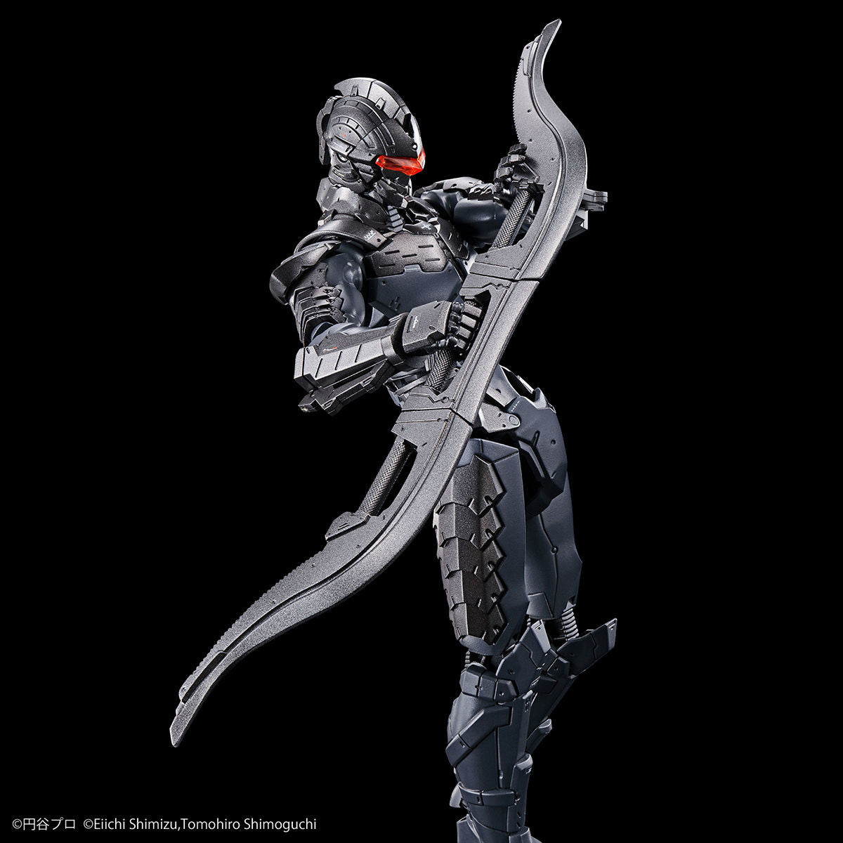 Bandai Ultraman Suit Ver7.5 (Frontal Assault Type) (Action Ver) 'Ultraman', Bandai Spirits Hobby Figure-rise Standard