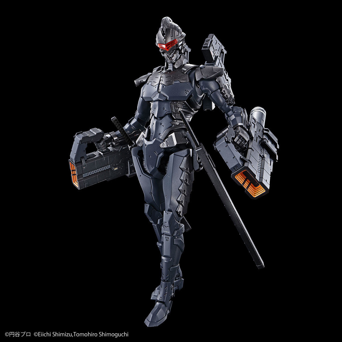 Bandai Ultraman Suit Ver7.5 (Frontal Assault Type) (Action Ver) 'Ultraman', Bandai Spirits Hobby Figure-rise Standard