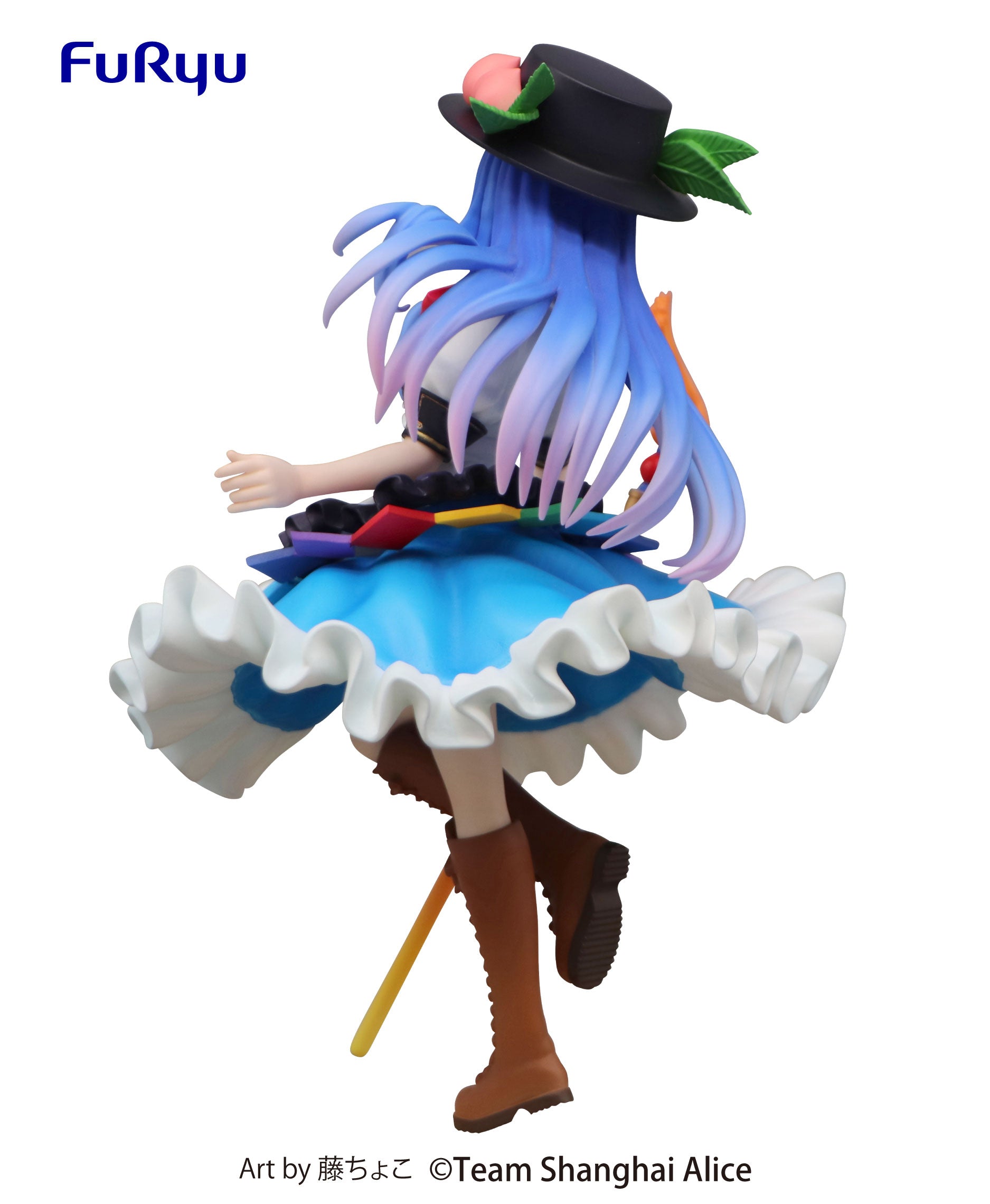 Good Smile Company Touhou Project Series SSS FIGURE-Tenshi Hinanai