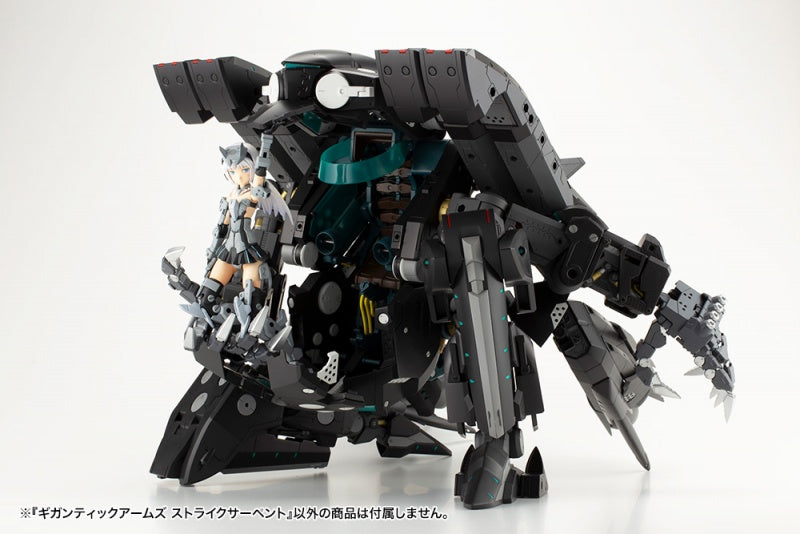 Kotobukiya MSG Modeling Support Goods Gigantic Arms Strike Serpent