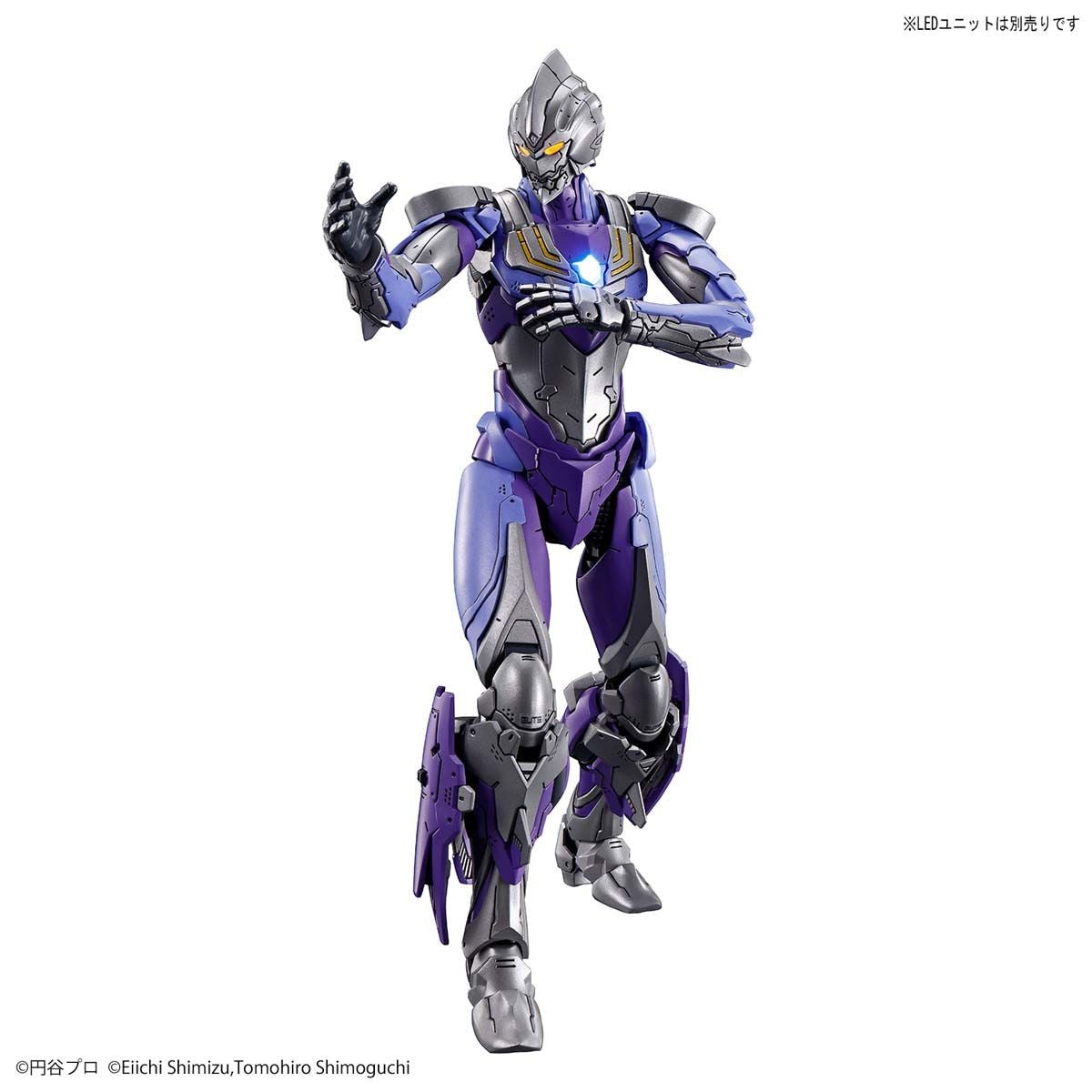 Bandai Spirits Hobby Figure-Rise Standard 1/12 Ultraman Suit Tiga Sky Type (Action Ver.) 'Ultraman'