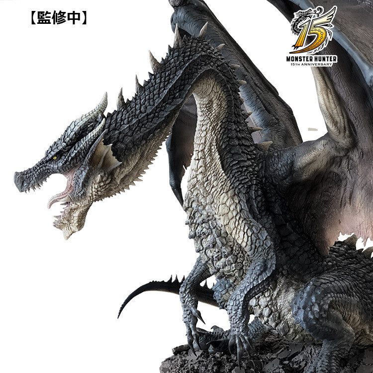 Capcom Monster Hunter Series Figure Builder Creator's Model Fatalis