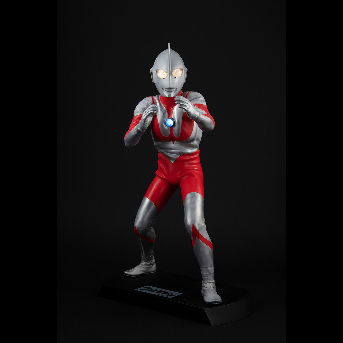 Megahouse Ultimate Article Ultraman (Type-C) 'Ultraman'