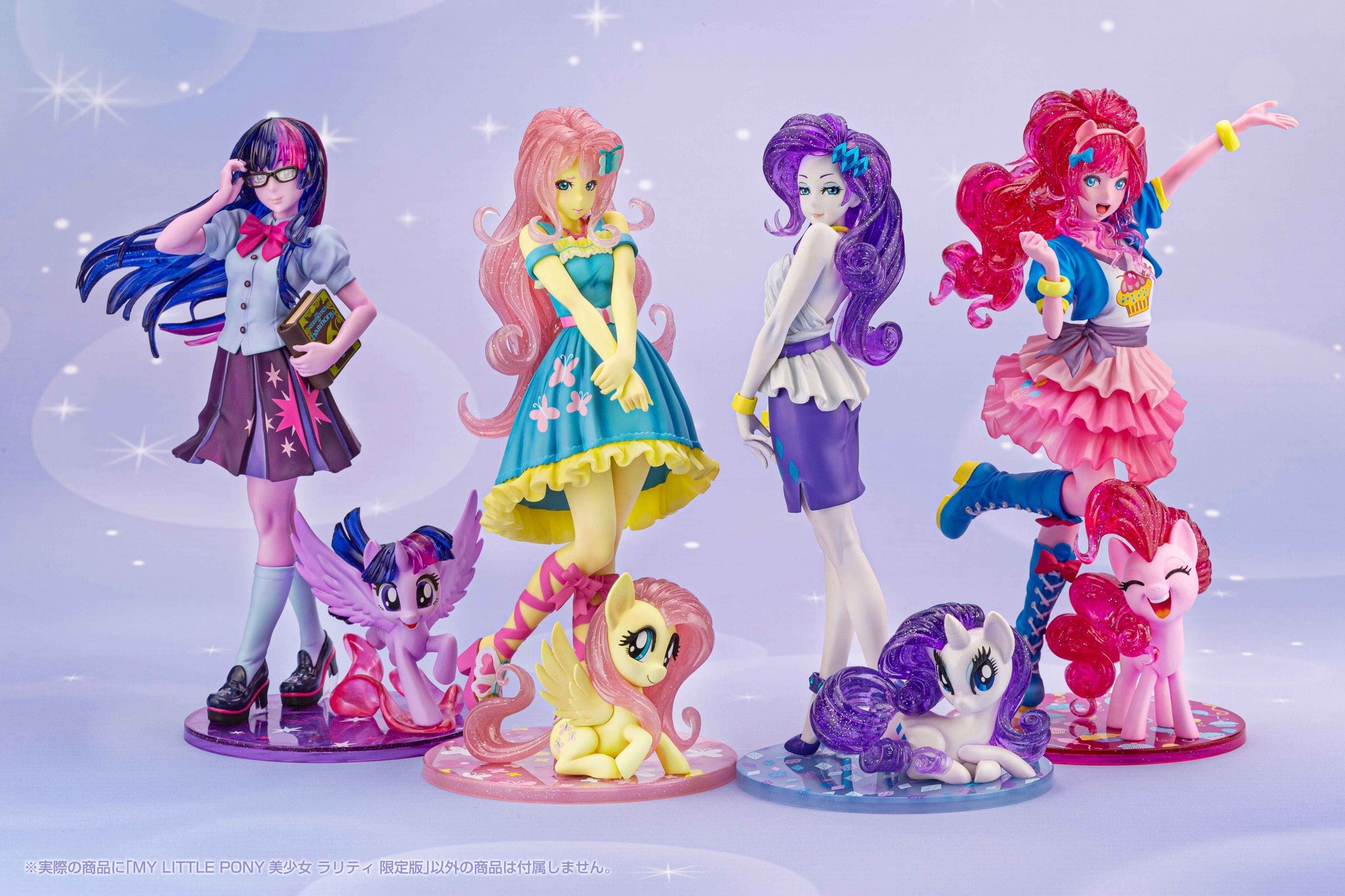 Kotobukiya My Little Pony Fluttershy Limited Edition Bisho Ujo Statue