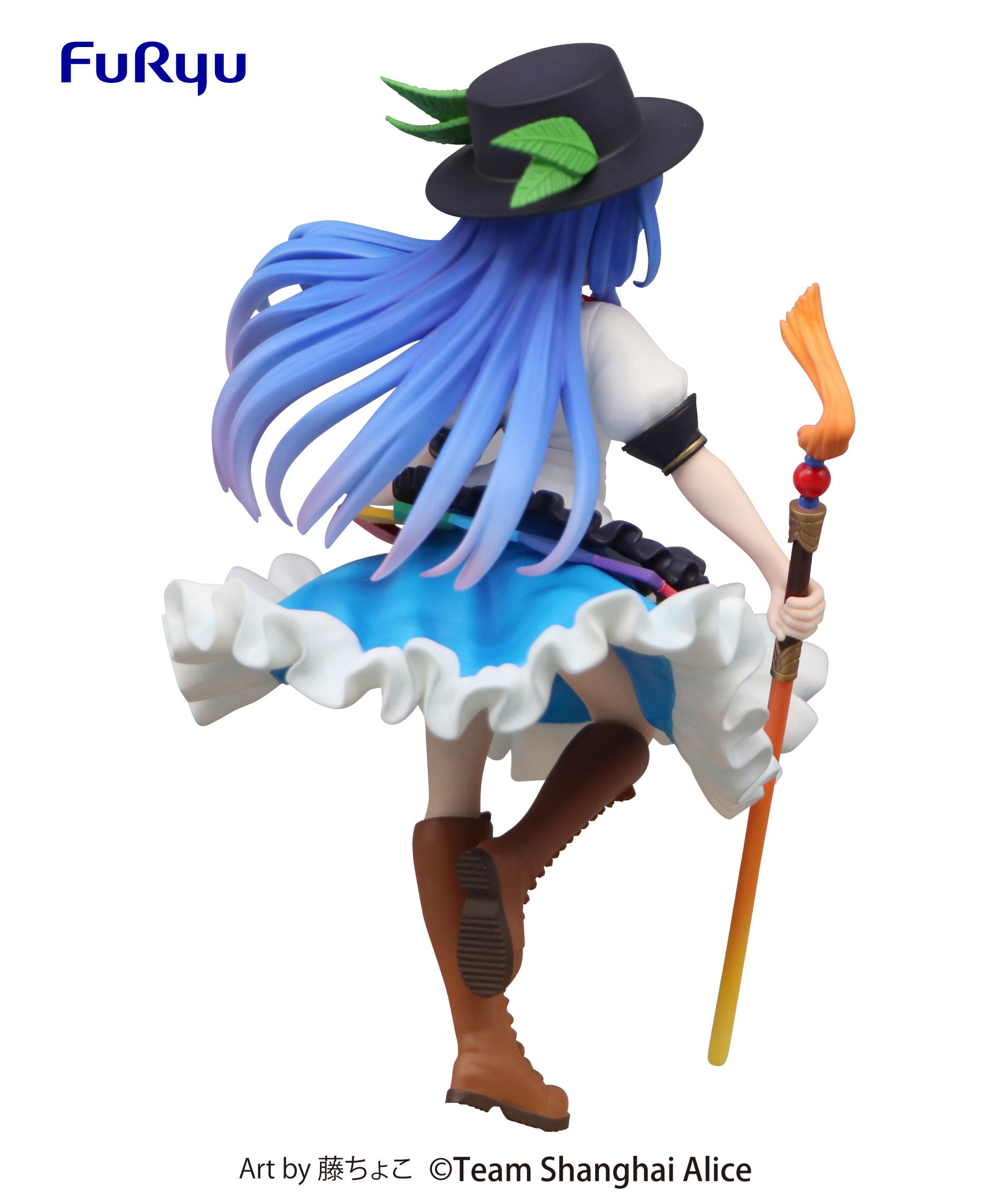 Good Smile Company Touhou Project Series SSS FIGURE-Tenshi Hinanai