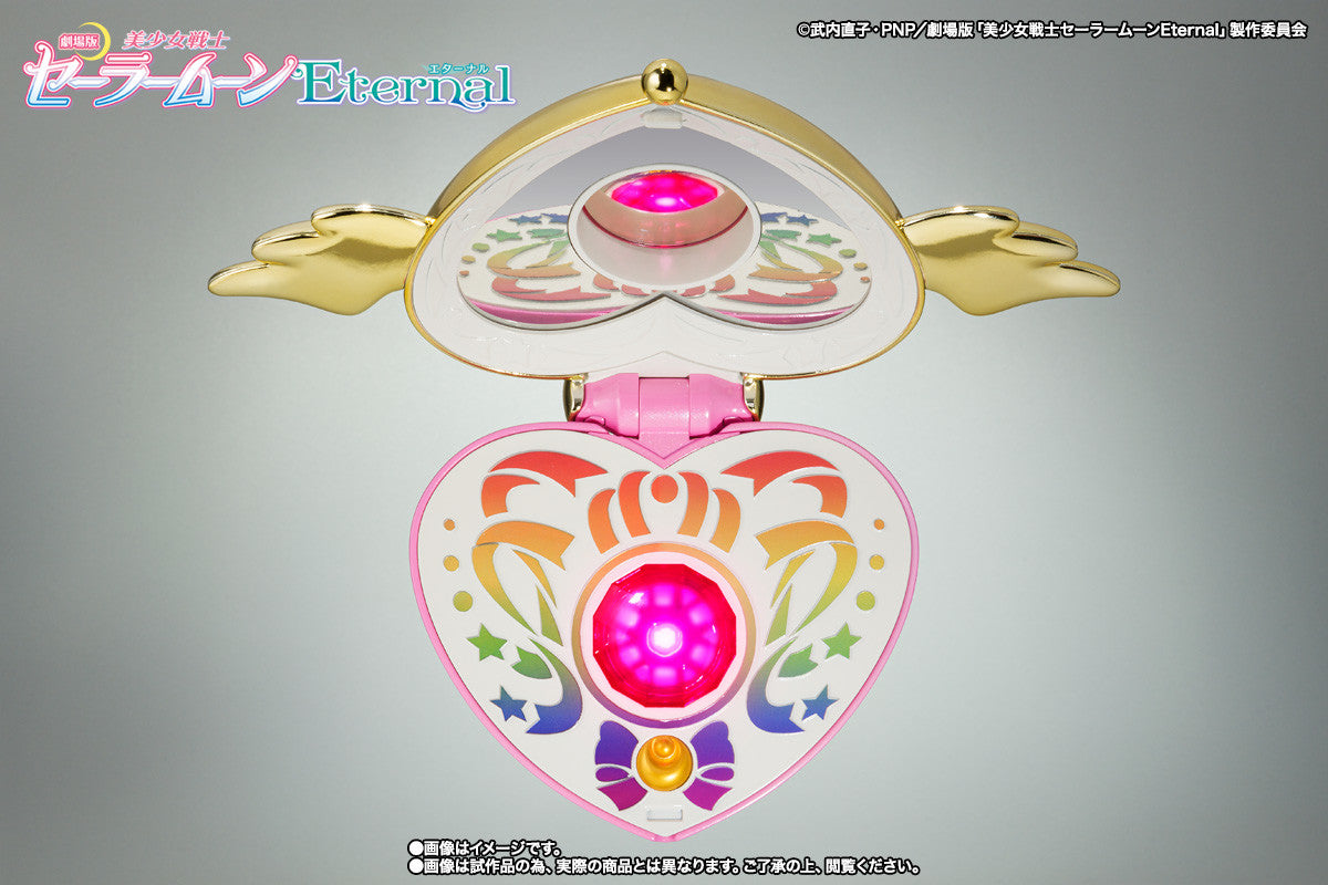 Pretty Guardians Sailor Moon Eternal The Movie - Proplica - Eternal Edition - 1/1(Bandai Spirits)