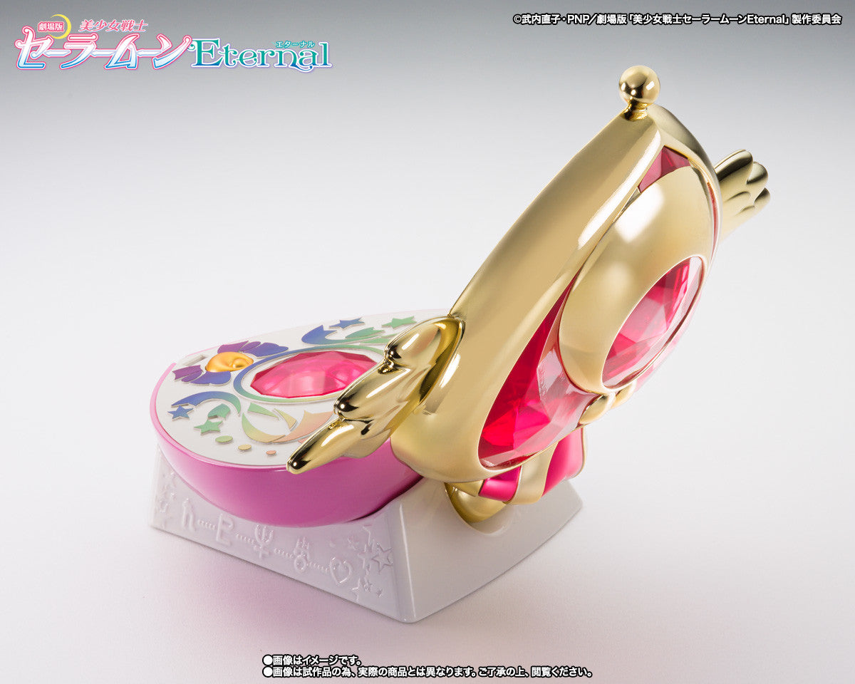 Pretty Guardians Sailor Moon Eternal The Movie - Proplica - Eternal Edition - 1/1(Bandai Spirits)