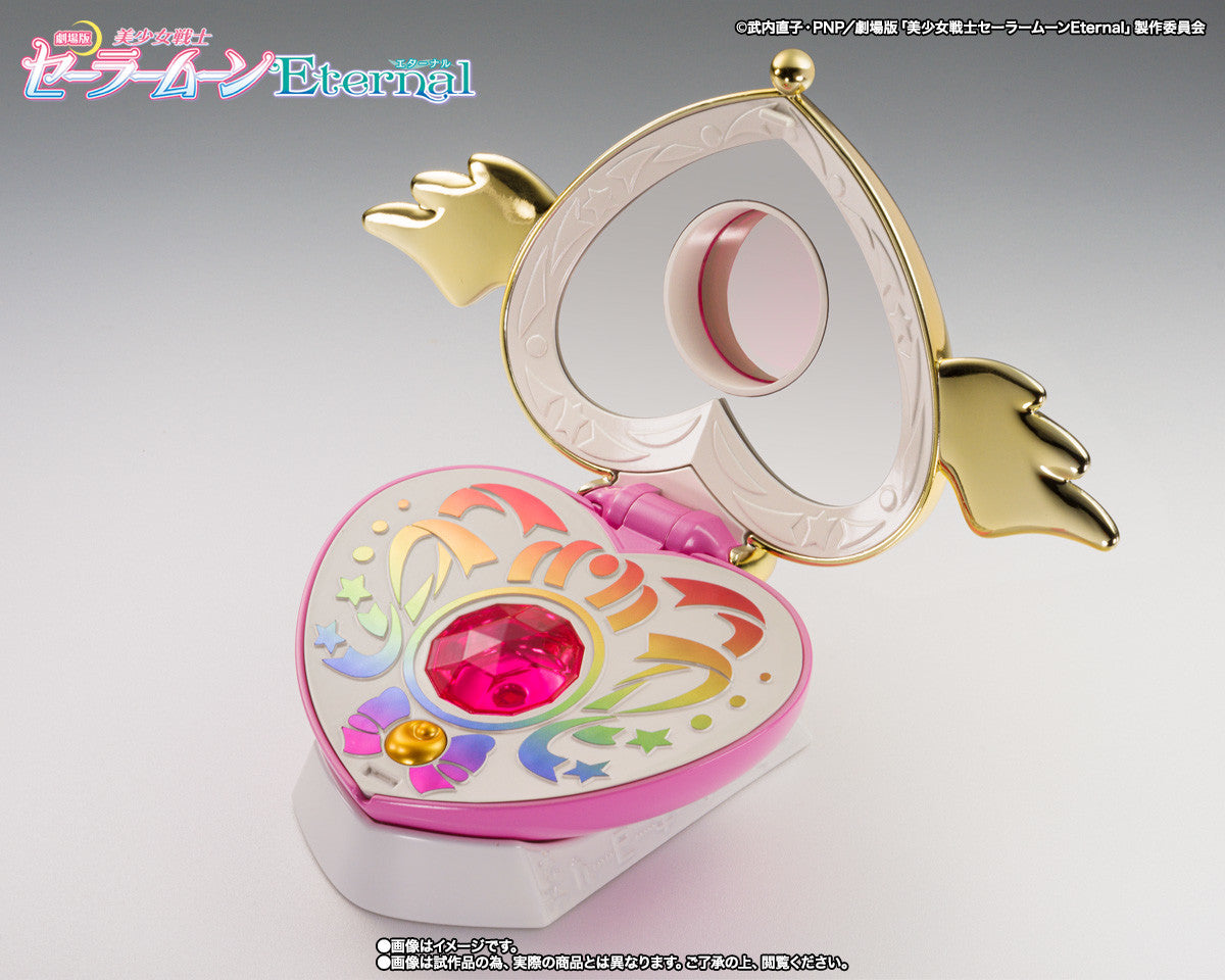 Pretty Guardians Sailor Moon Eternal The Movie - Proplica - Eternal Edition - 1/1(Bandai Spirits)