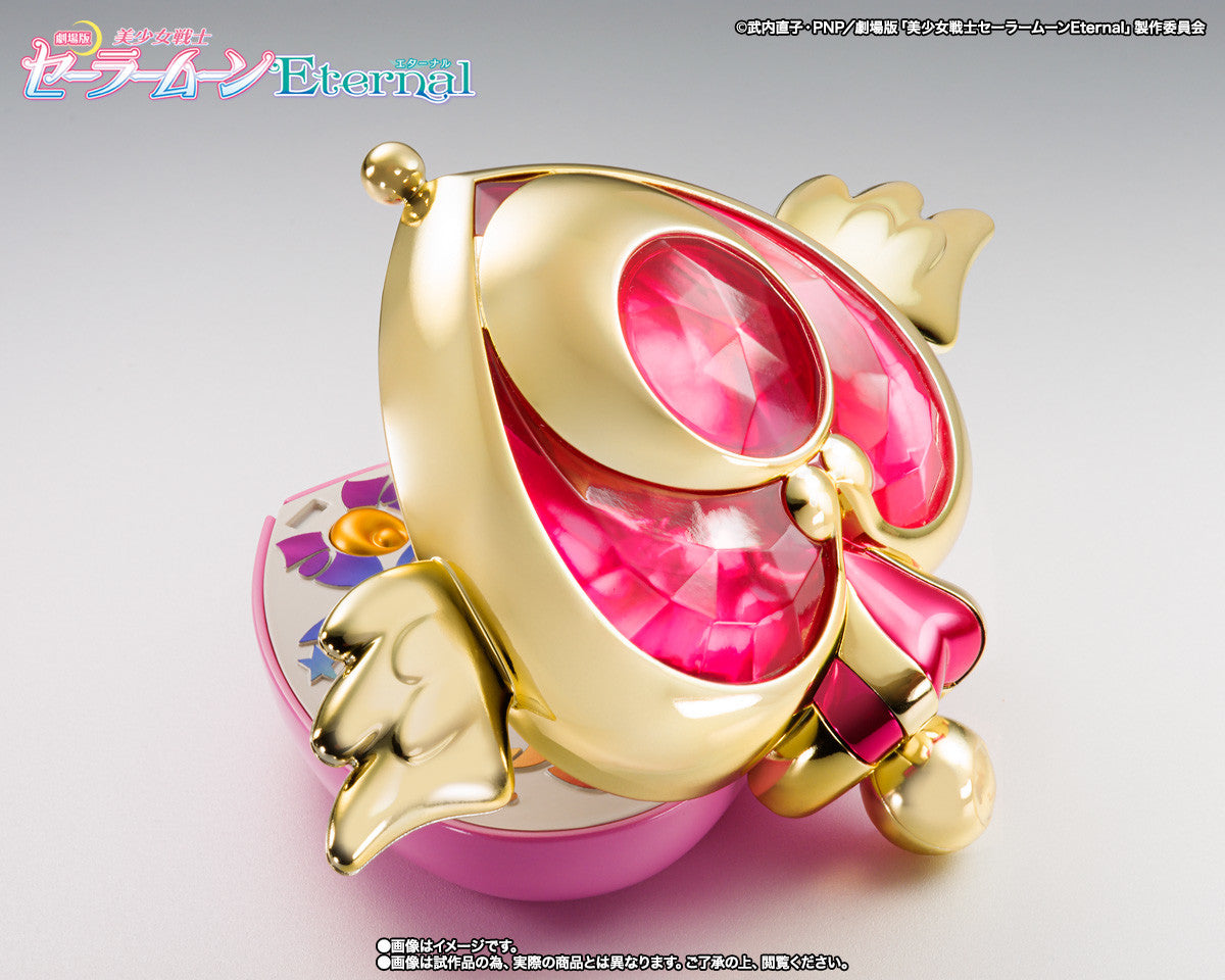 Pretty Guardians Sailor Moon Eternal The Movie - Proplica - Eternal Edition - 1/1(Bandai Spirits)