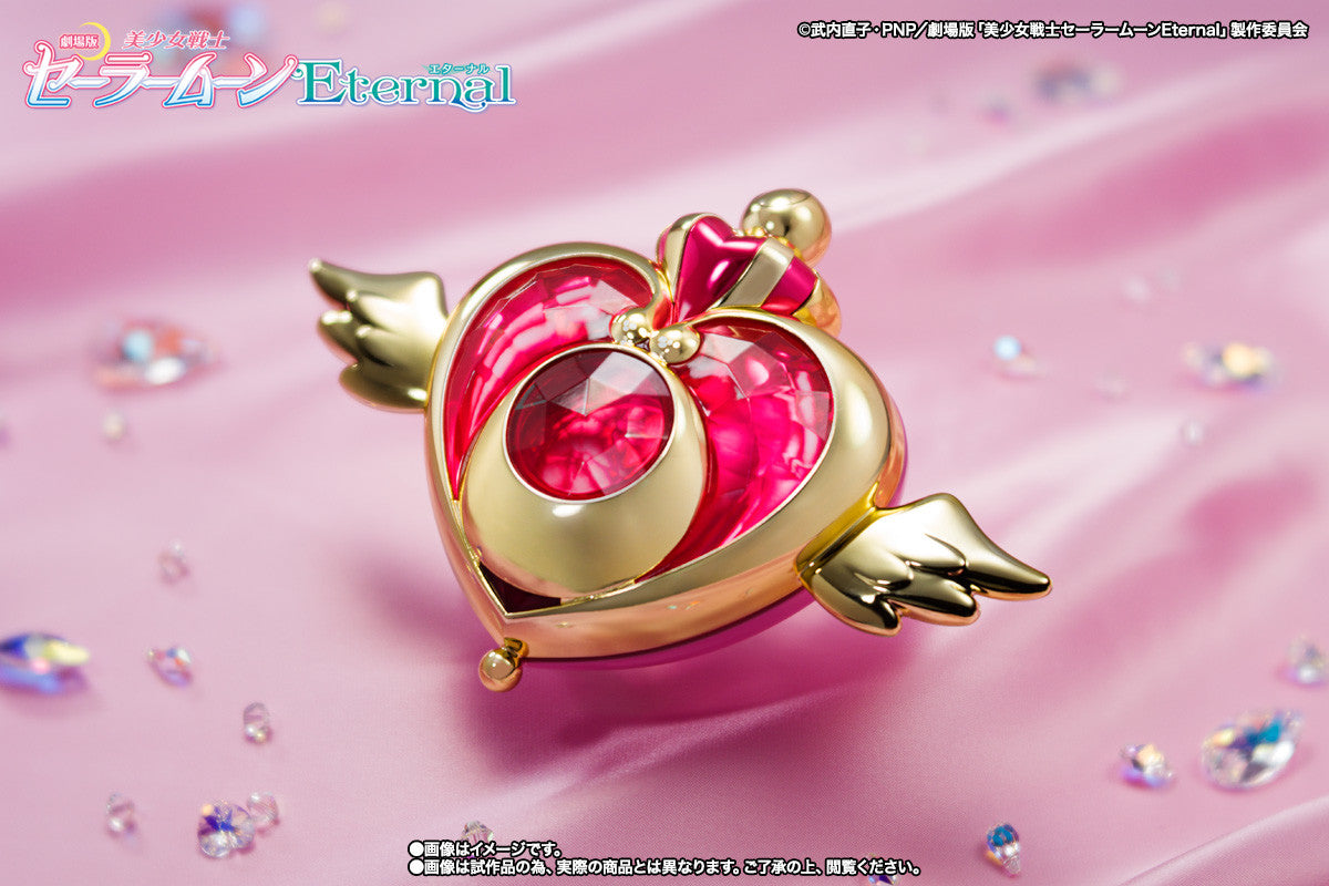 Pretty Guardians Sailor Moon Eternal The Movie - Proplica - Eternal Edition - 1/1(Bandai Spirits)