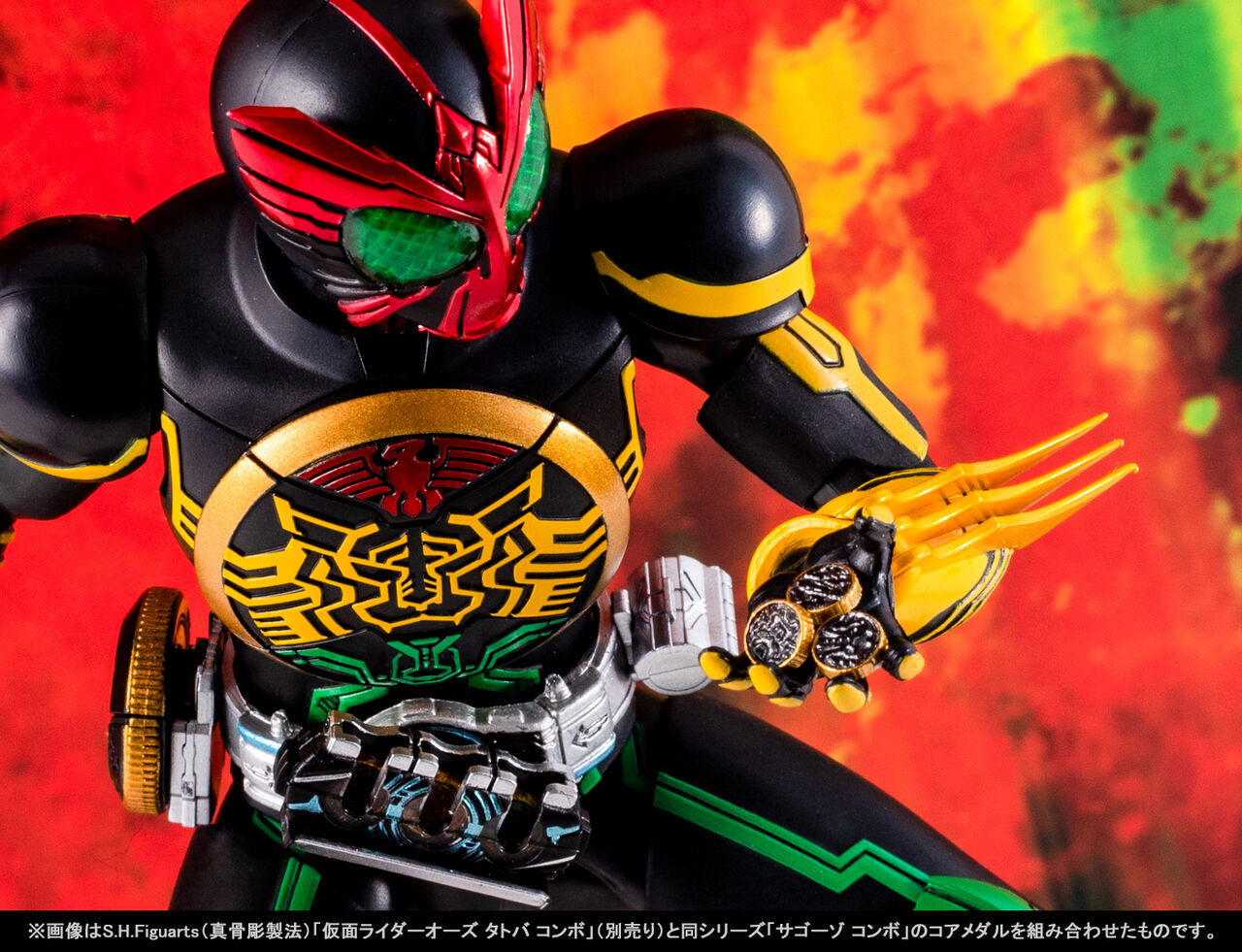 Kamen Rider Ozu - Kamen Rider OOO - S.H.Figuarts, S.H.Figuarts Shinkocchou Seihou - TaToBa Combo(Bandai Spirits) - UPC 4573102570550