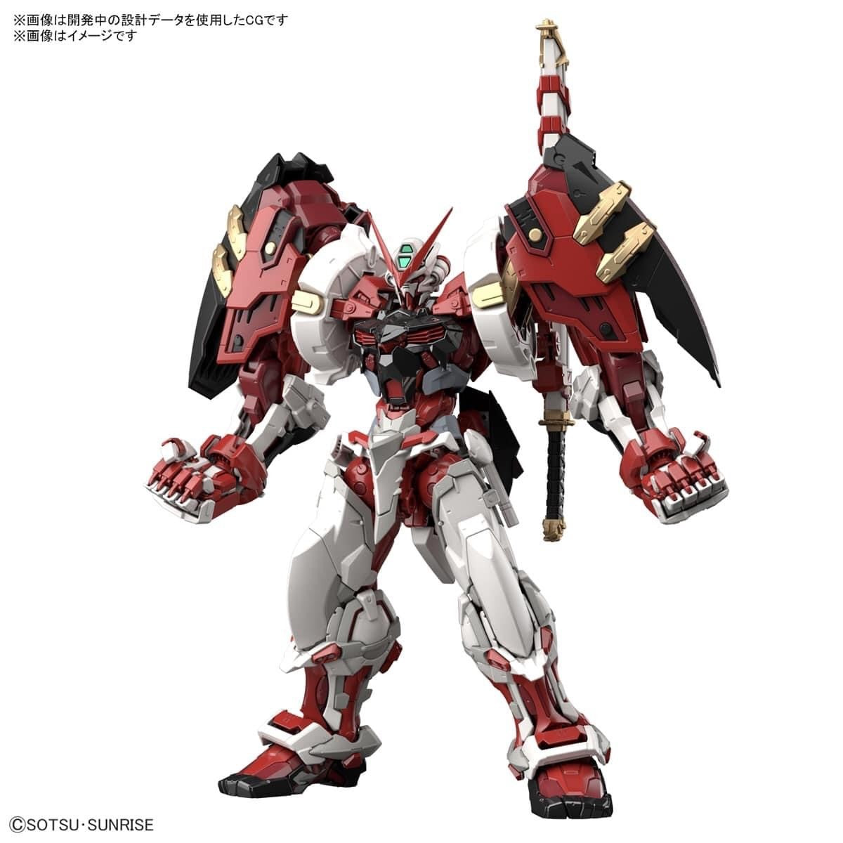 Bandai 1/100 High-Resolution Model Gundam Astray Red Frame Powered Red