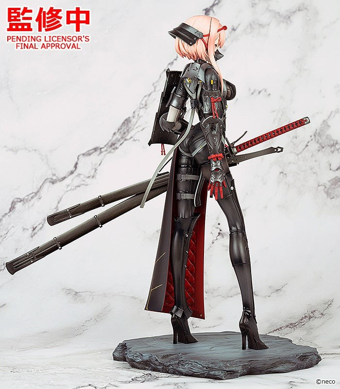 Good Smile Company Falslander Series Samurai 1/7 Scale Figure