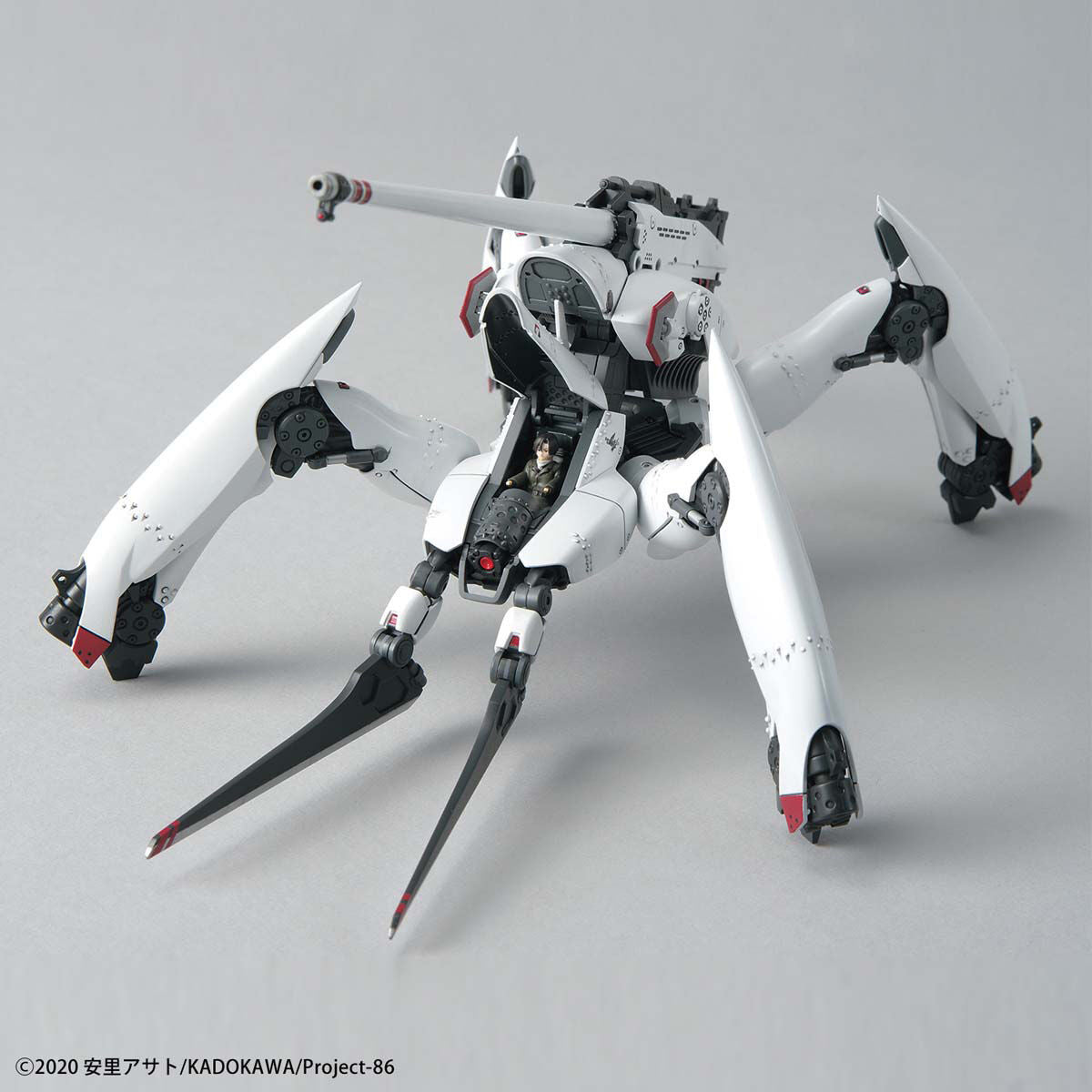 Bandai Spirits HG 1/48 Reginleif (Blade Type) "86" - P-REX Hobby