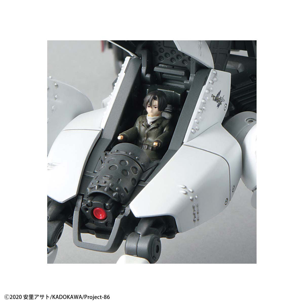 Bandai Spirits HG 1/48 Reginleif (Blade Type) "86" - P-REX Hobby