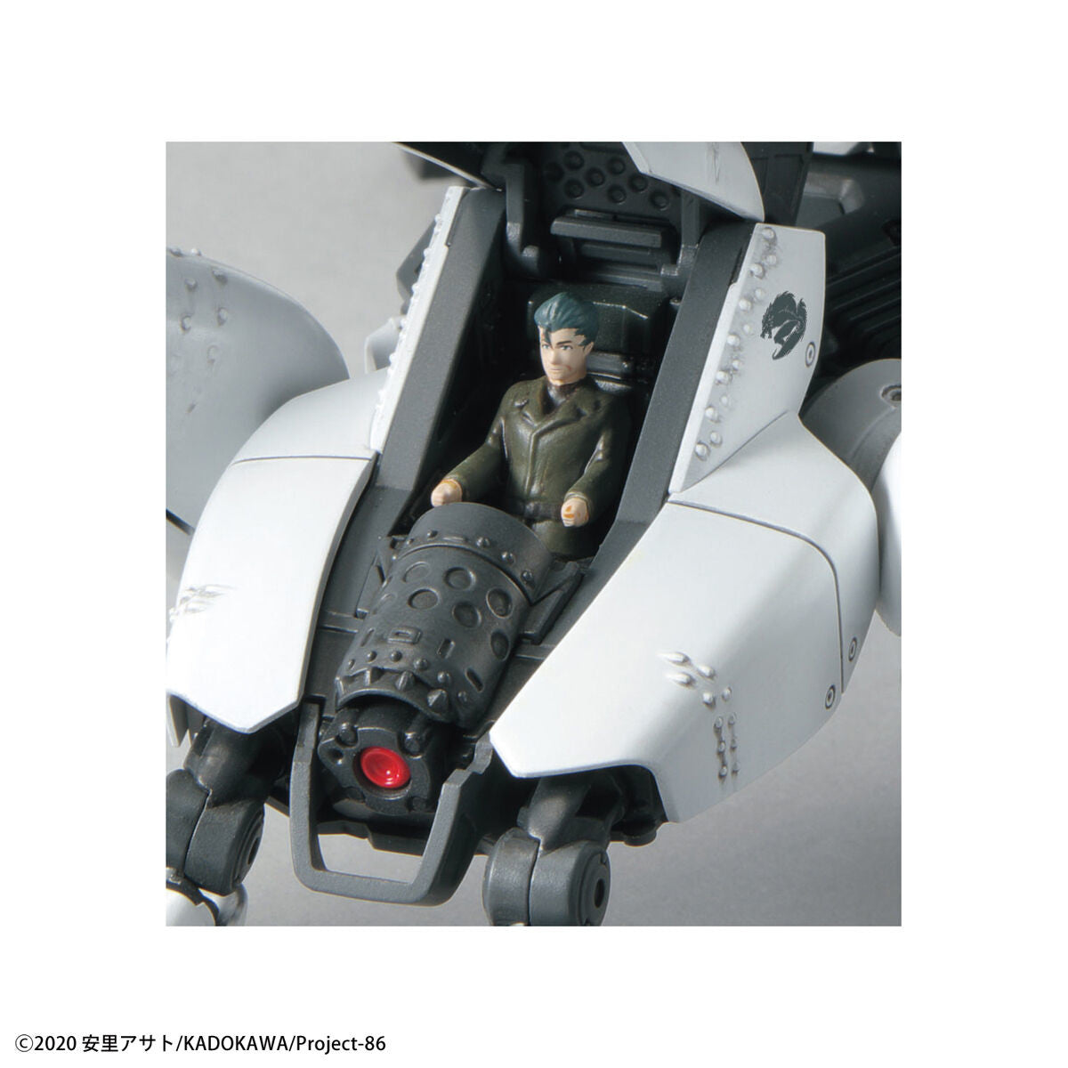 Bandai Spirits HG 1/48 Reginleif (General Purpose Type/Autocannon Type) "86"