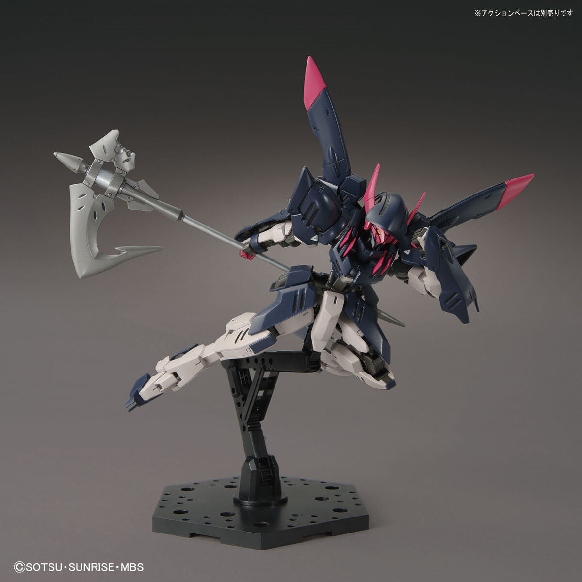 BANDAI Hobby HG 1/144 GUNDAM GREMORY