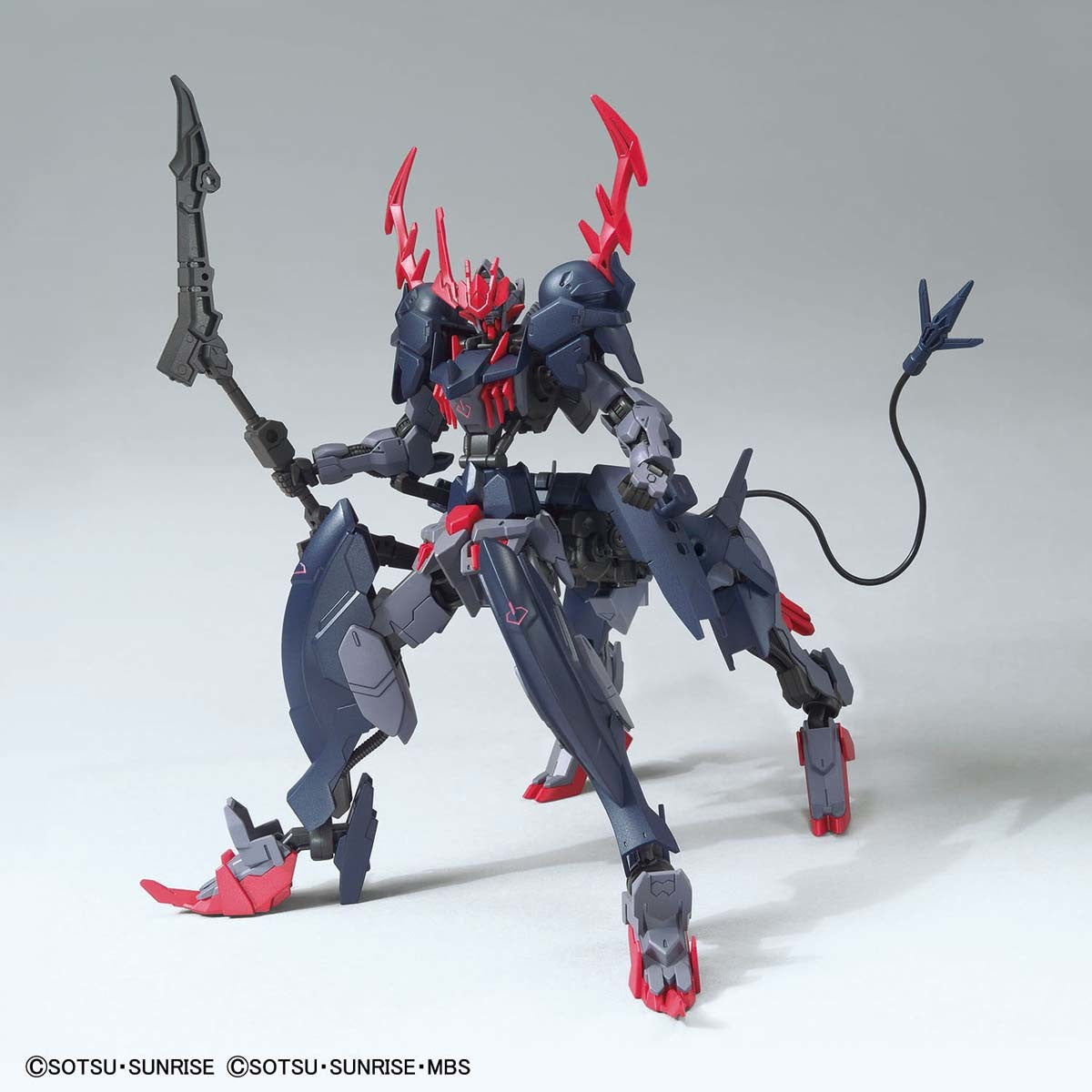 Bandai HG #06 1/144 Gundam Barbataurus "Gundam Breaker Battlogue"