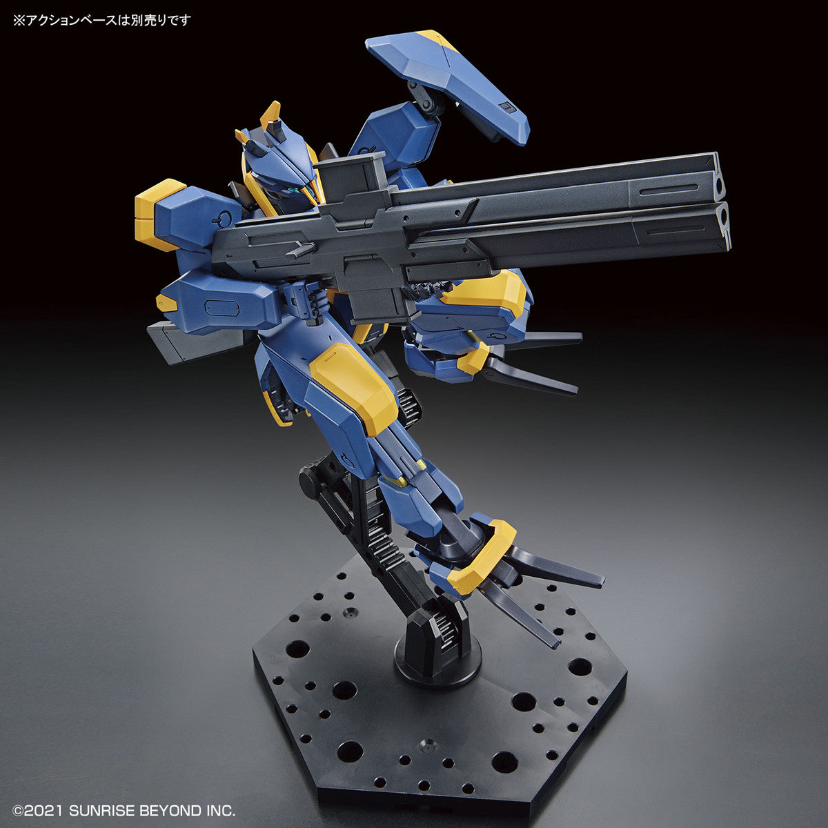 Bandai Spirits HG 1/72 #03 Mailes Jogan "AMAIM: Warrior at the Borderline"