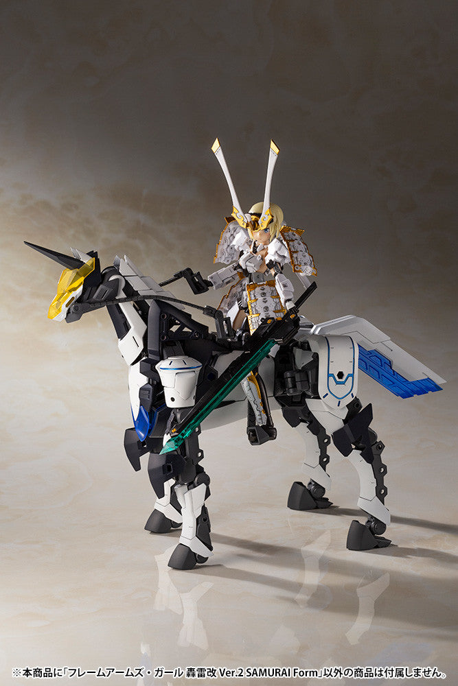 Kotobukiya Gourai-Kai Ver.2 Samurai Form., Frame Arms Series Figure Kit