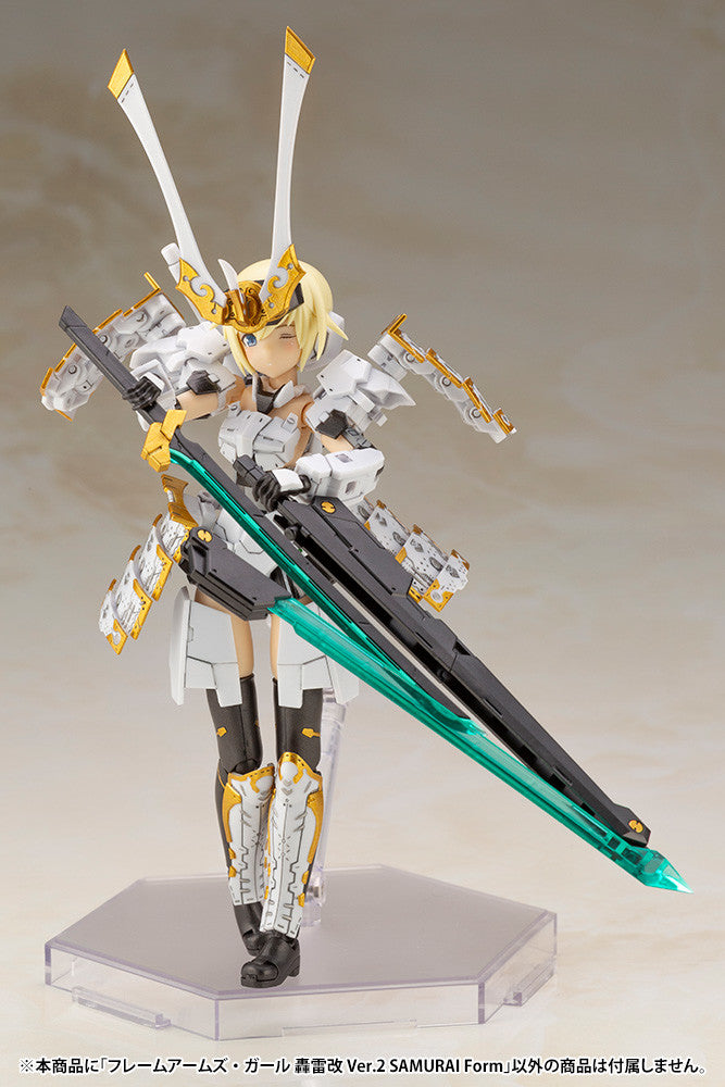 Kotobukiya Gourai-Kai Ver.2 Samurai Form., Frame Arms Series Figure Kit